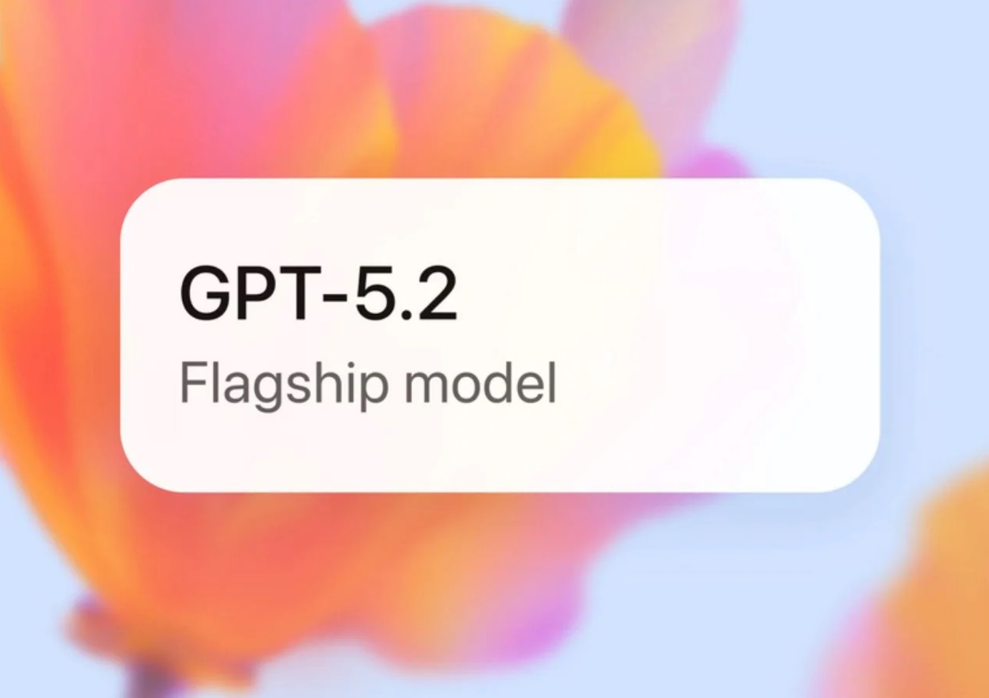 إطلاق "GPT-5.2" أحدث نماذج OpenAI