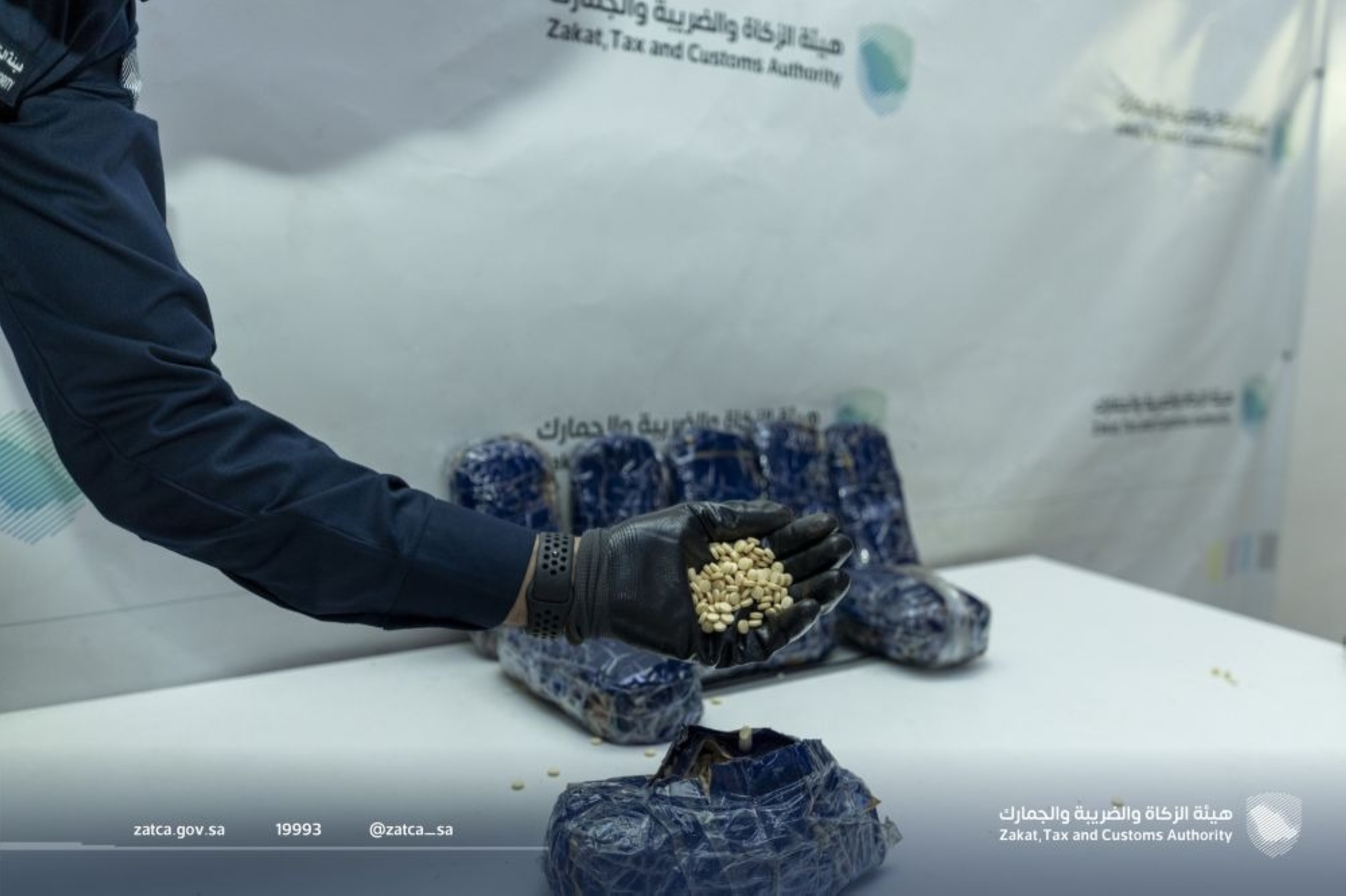 1145 حالة ضبط لممنوعات بالمنافذ الجمركية في أسبوع