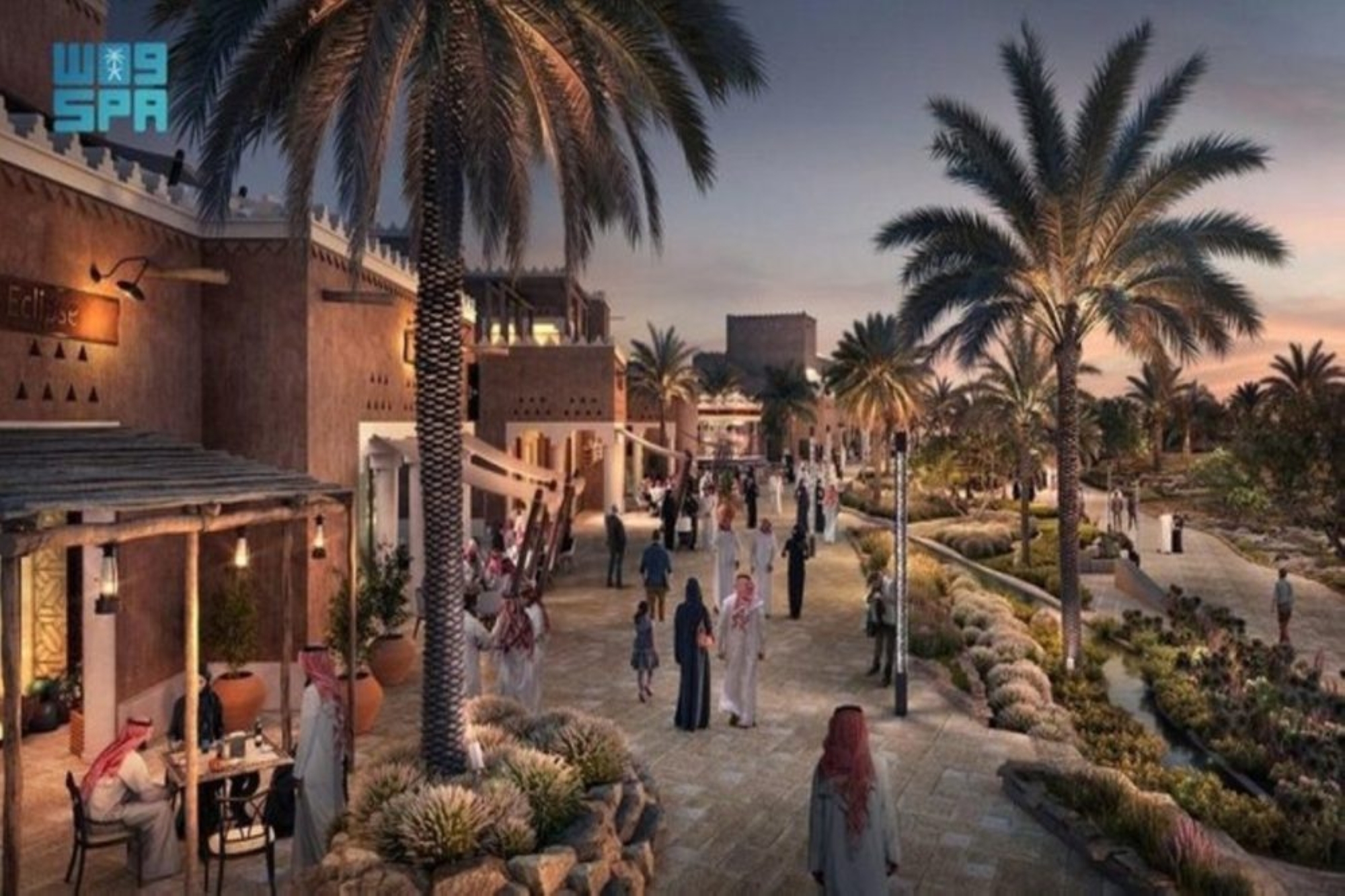 "الدرعية" تفتتح "حديقة الميدان" لتعزيز جودة الحياة