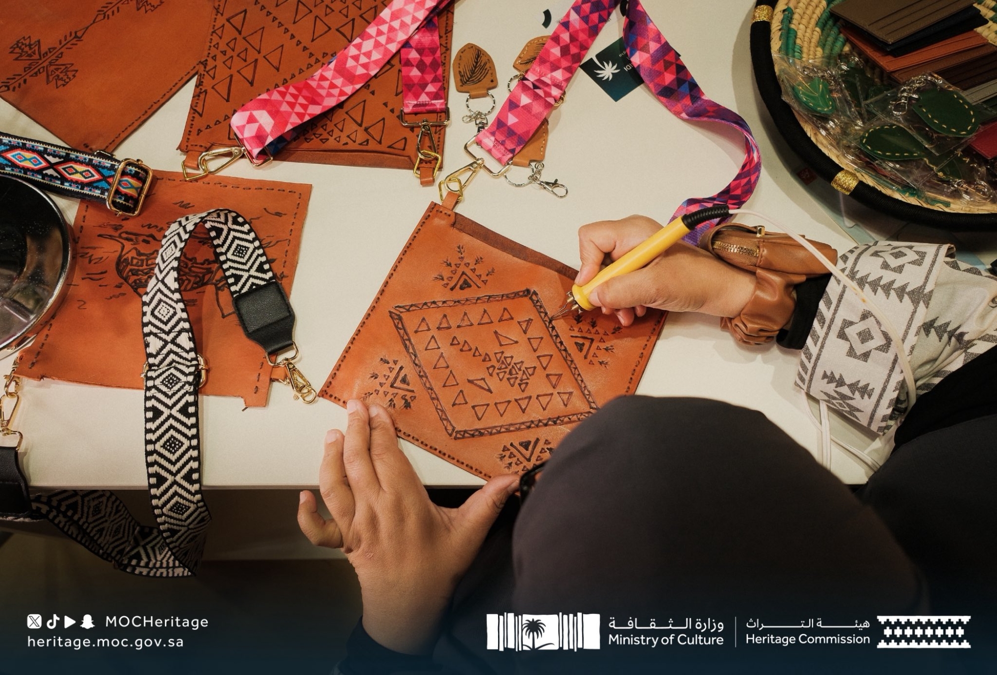 إطلاق علامة "حِرف سعودية" لتعزيز الصناعة الوطنية الإبداعية