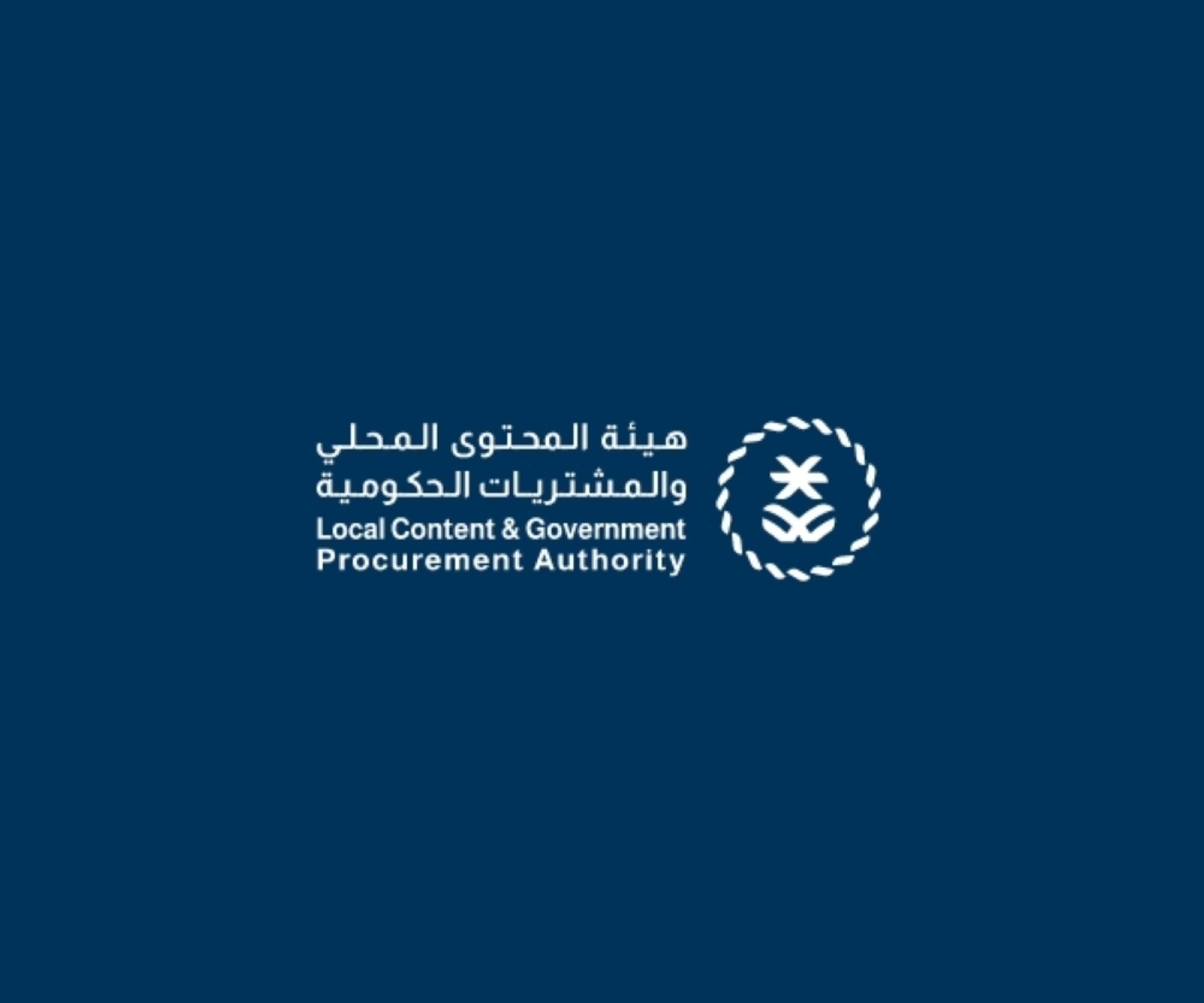 المحتوى المحلي تطلق مبادرة جولة المحتوى المحلي في المدينة