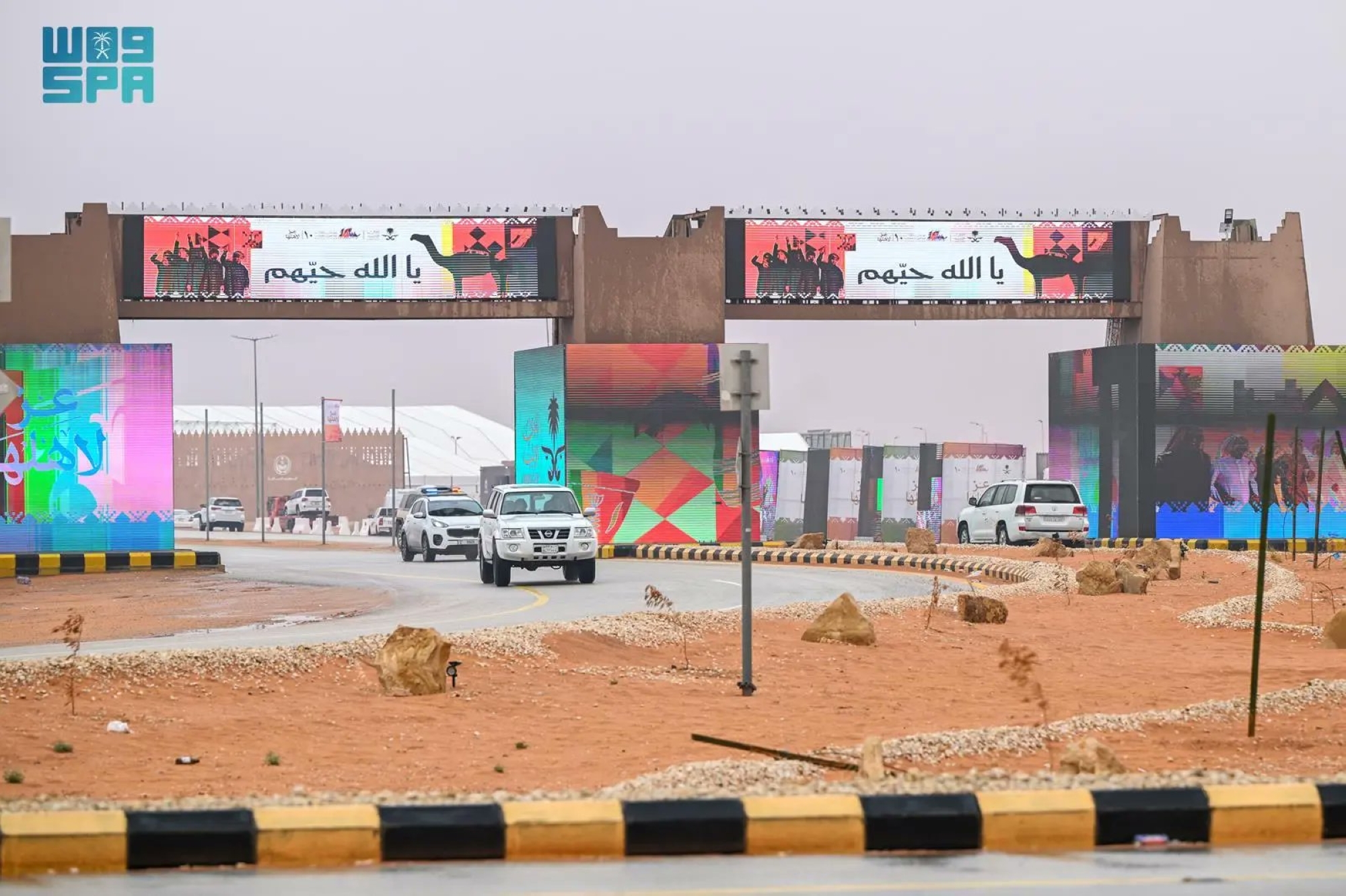 إيقاف منافسات اليوم في مهرجان الملك عبدالعزيز للإبل بسبب الأمطار