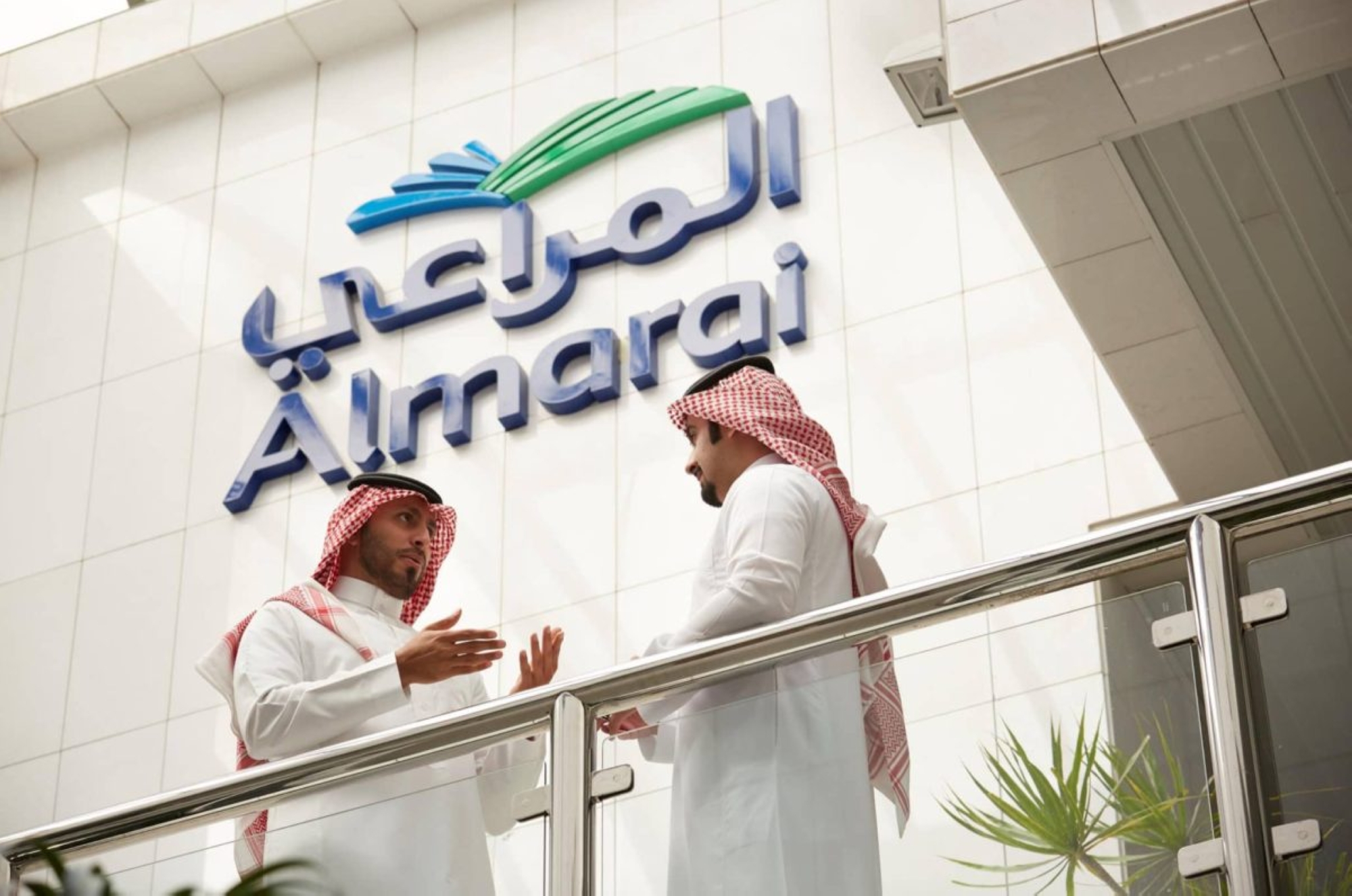 "المراعي" توصي بتوزيع 1.15 مليار أرباحاً نقدية عن 2025