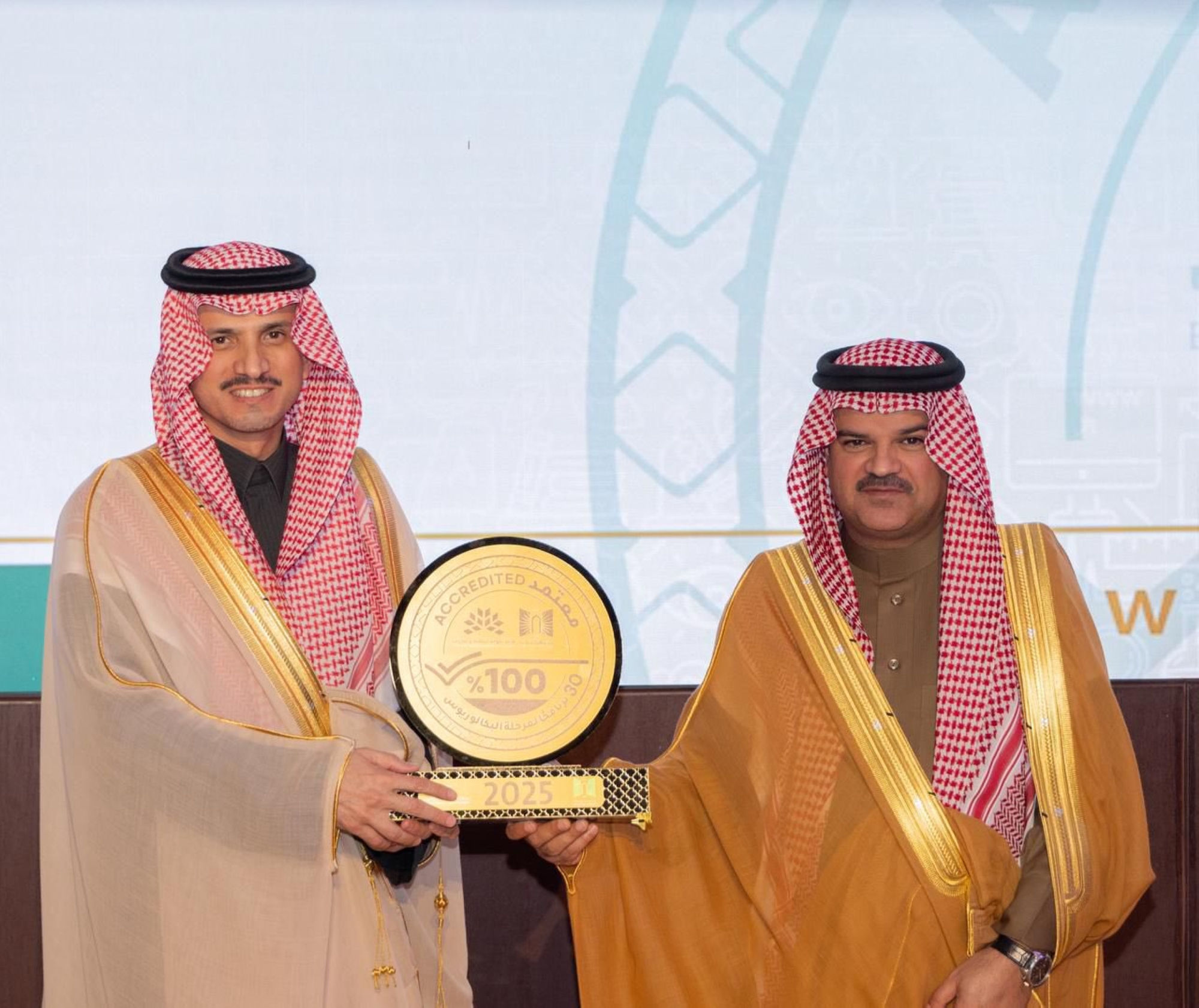 "تقويم التعليم" تعتمد 51 مؤسسة أكاديمية