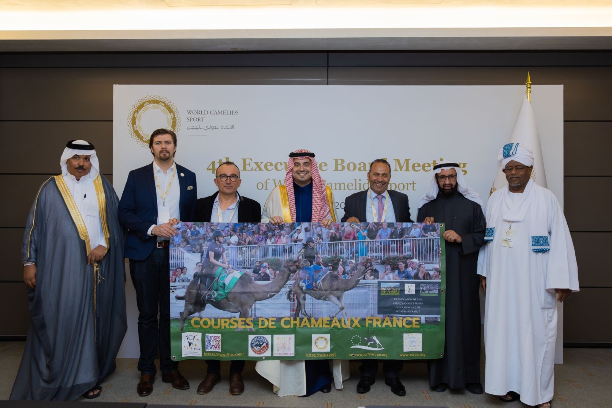برئاسة بن جلوي.. إدارة الاتحاد الدولي للهجن تبحث تطوير الرياضة عالميًا