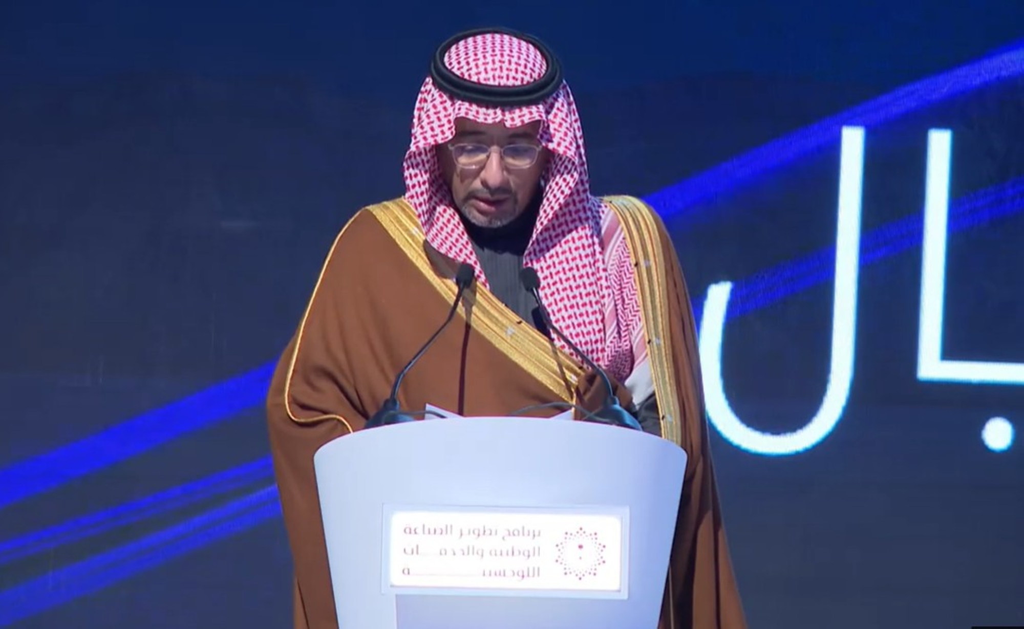 الخريف: "ندلب" جعل المملكة نموذجًا عالميًا للتنمية