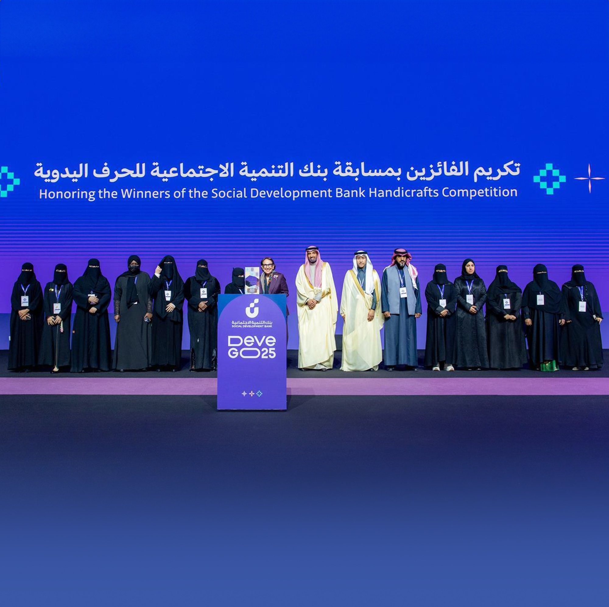 "لا تبدأ من الصفر".. ملتقى ريادة الأعمال ينطلق بالرياض