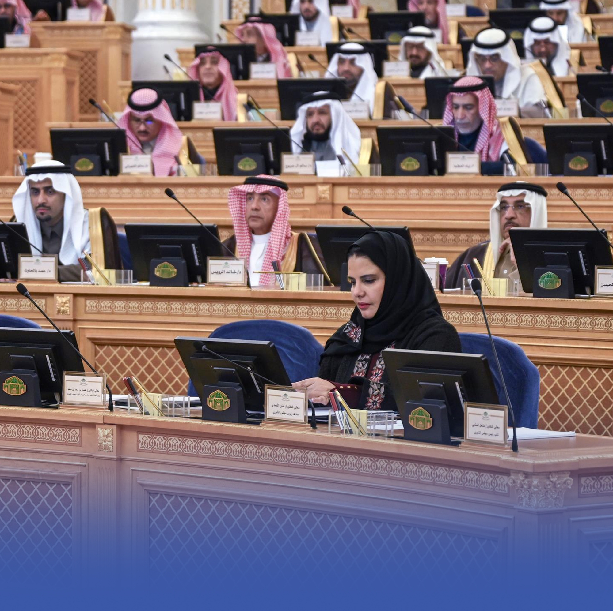 "الشورى" يطالب بتطوير الكليات التطبيقية في الجامعات