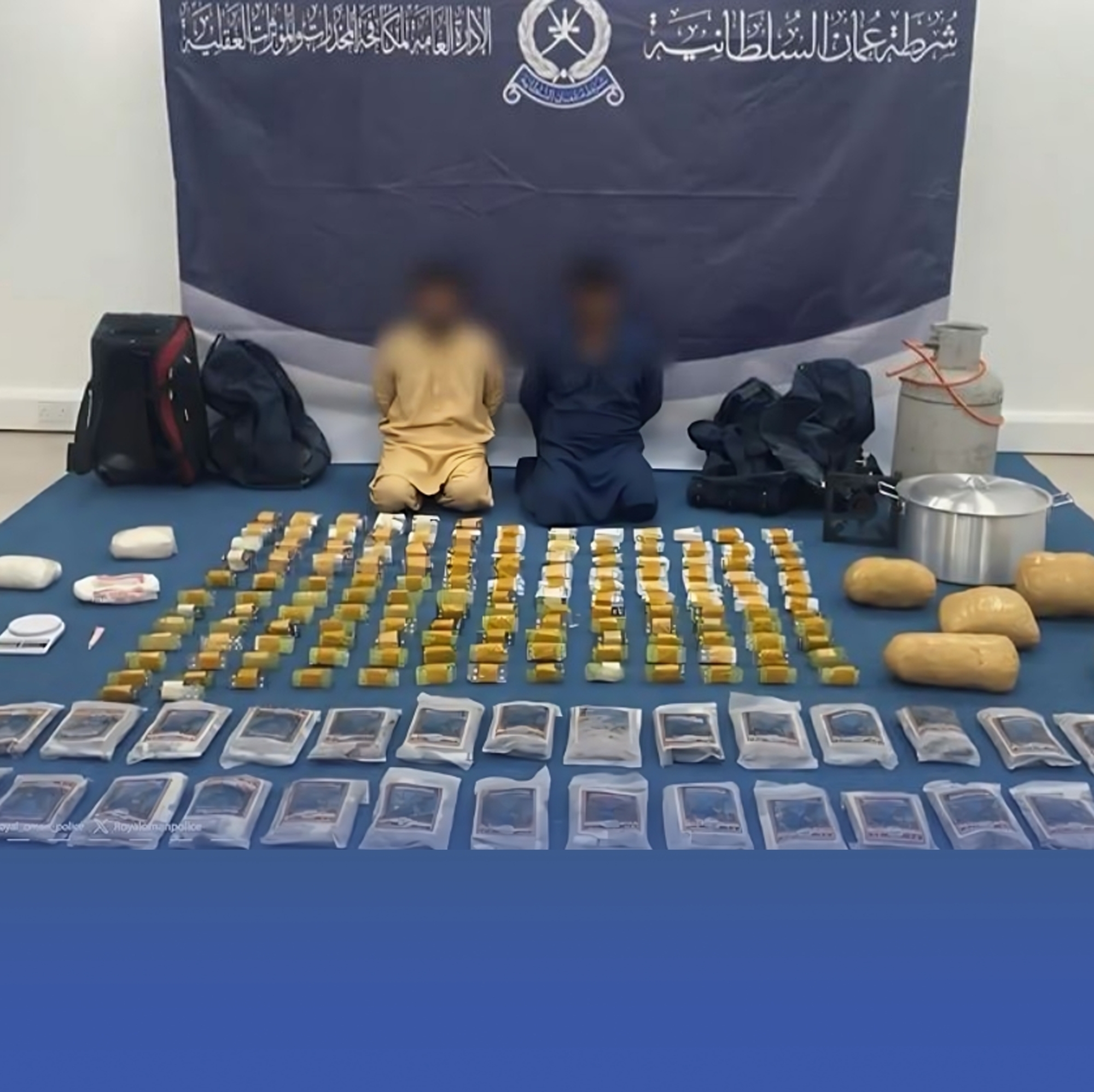 تعاون سعودي عماني يقود لضبط 200 كلغم من المخدرات
