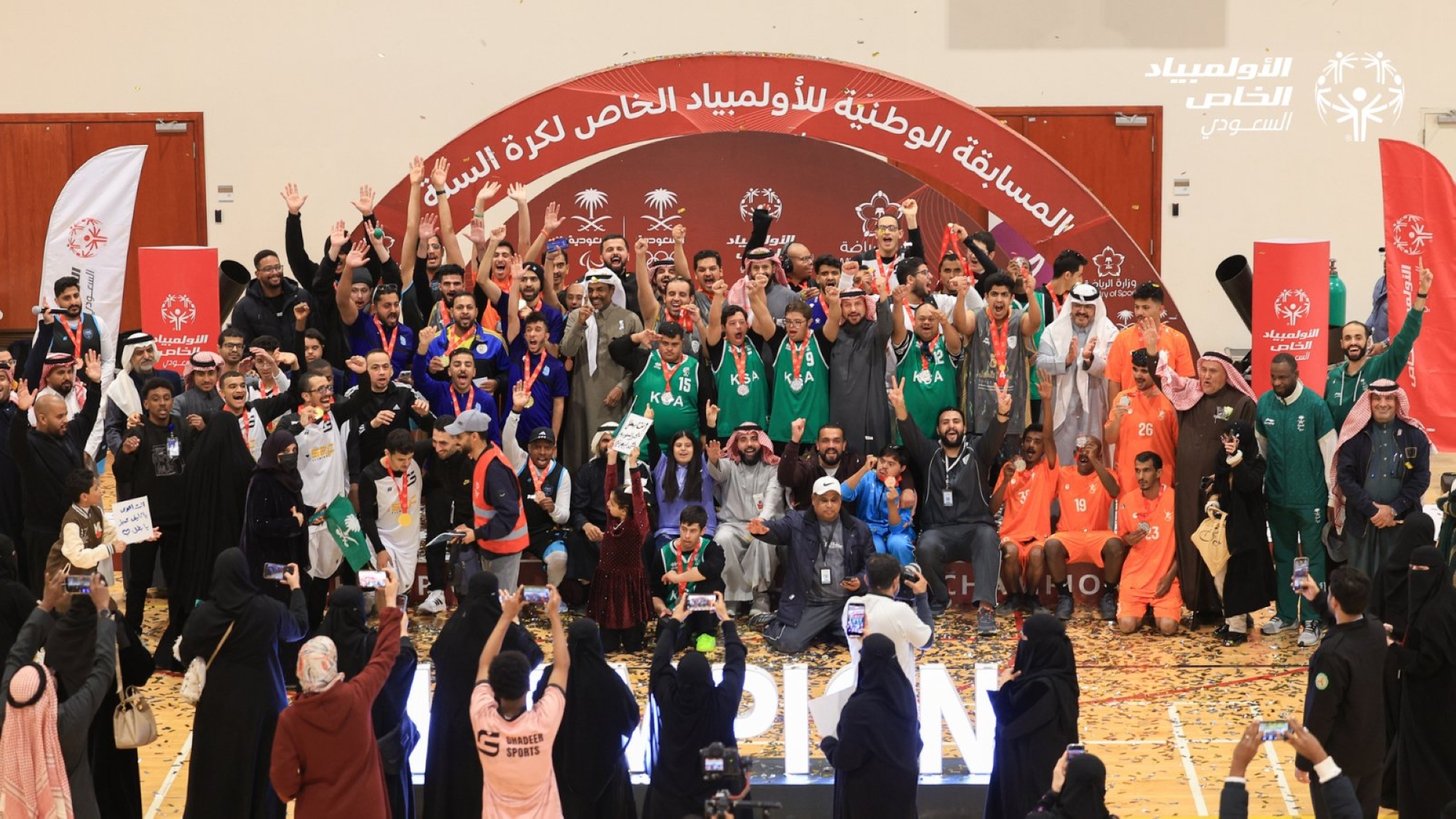 الأولمبياد الخاص يختتم موسمه بالمسابقة الوطنية للسلة