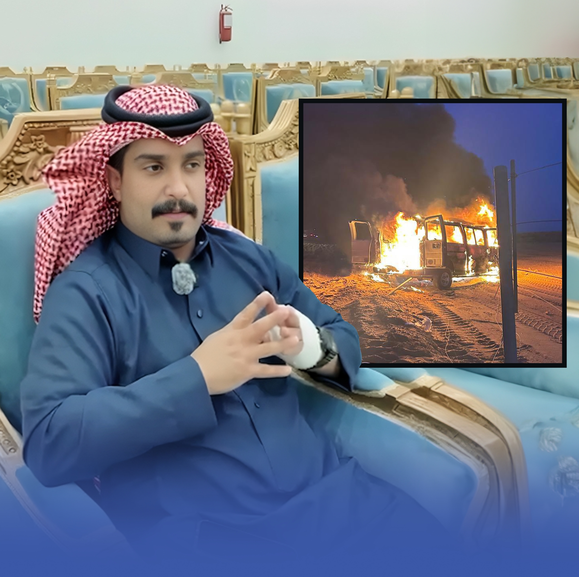 شجاعة مواطن تنقذ 6 معلمات قبل احتراق حافلتهن