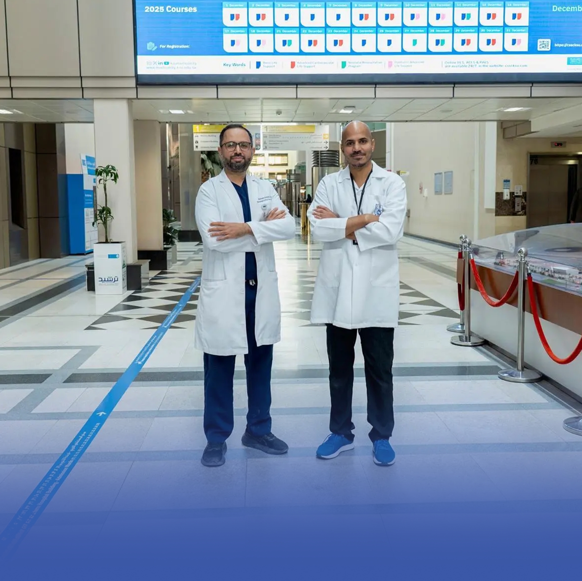 "جامعة الملك سعود" تطوّر تقنية لعلاج أورام قاع الجمجمة