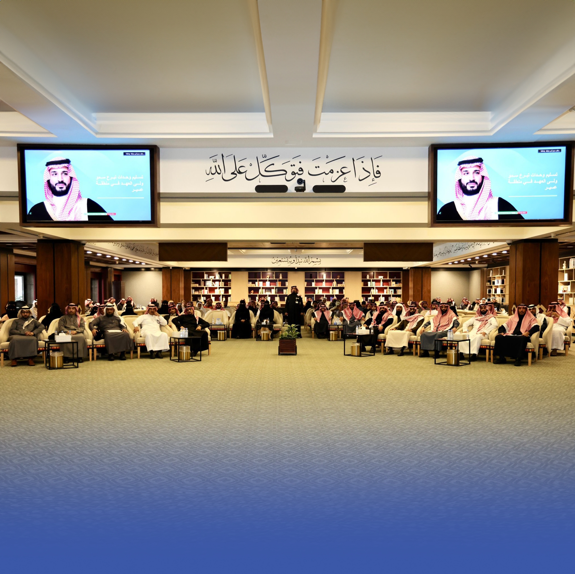 أمير عسير يسلم وثائق تملك وحدات سكنية لمستفيدي "سكن"