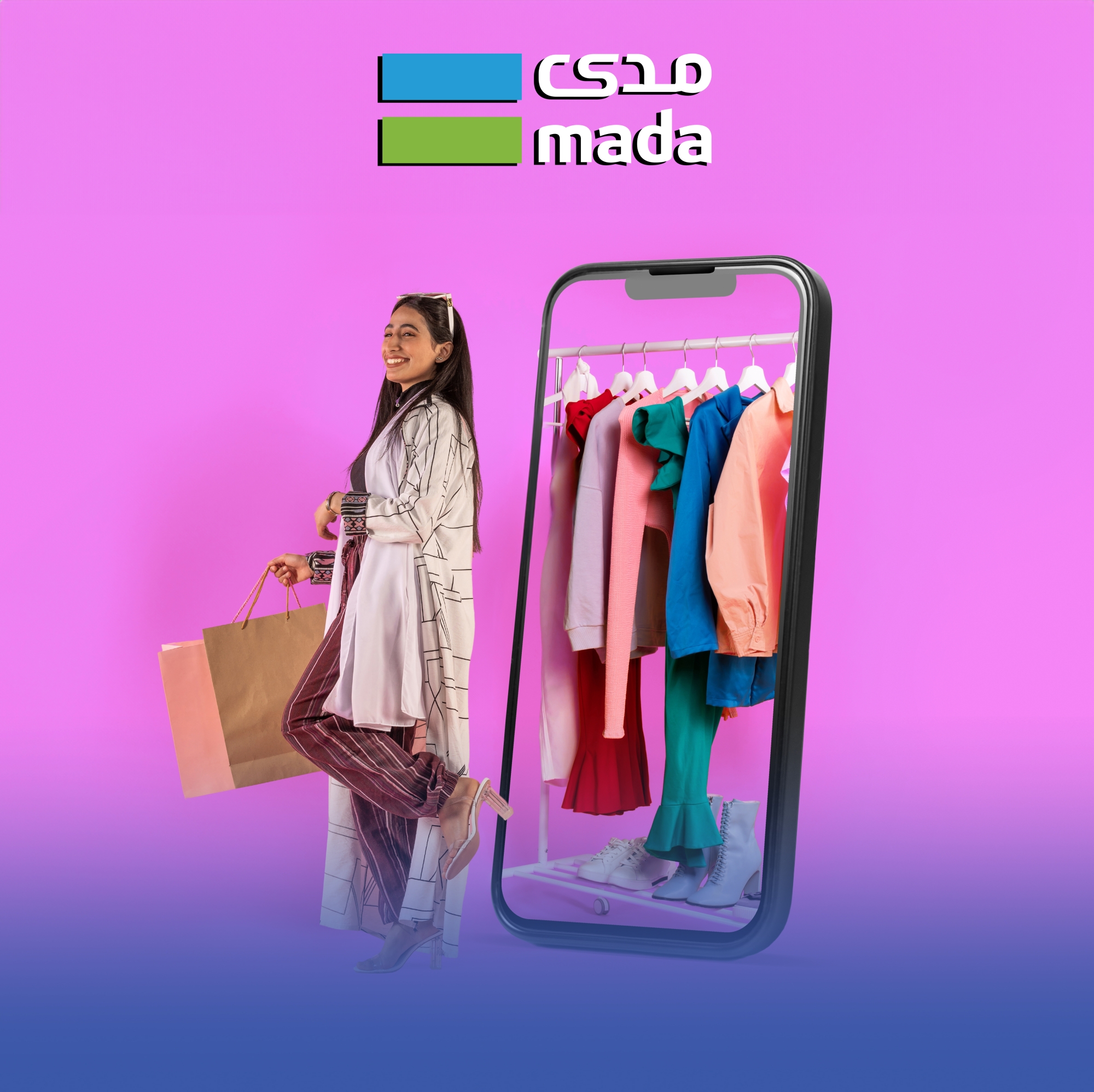 مبيعات التجارة الإلكترونية تتجاوز 30 مليارًا في شهر