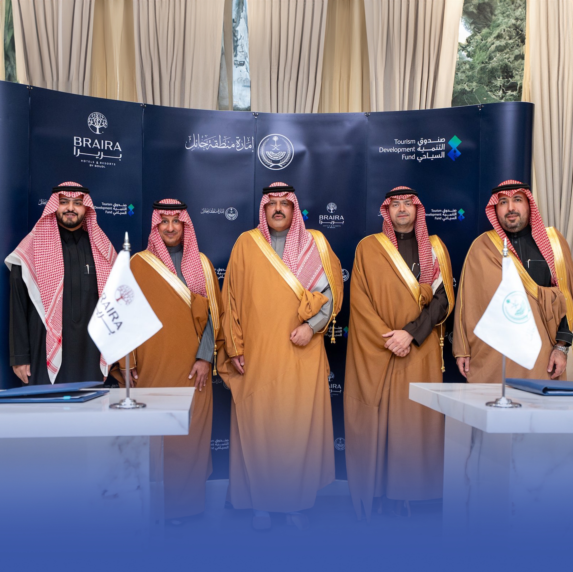 1.8 مليون سائح يُنفقون 2.5 مليار ريال بحائل