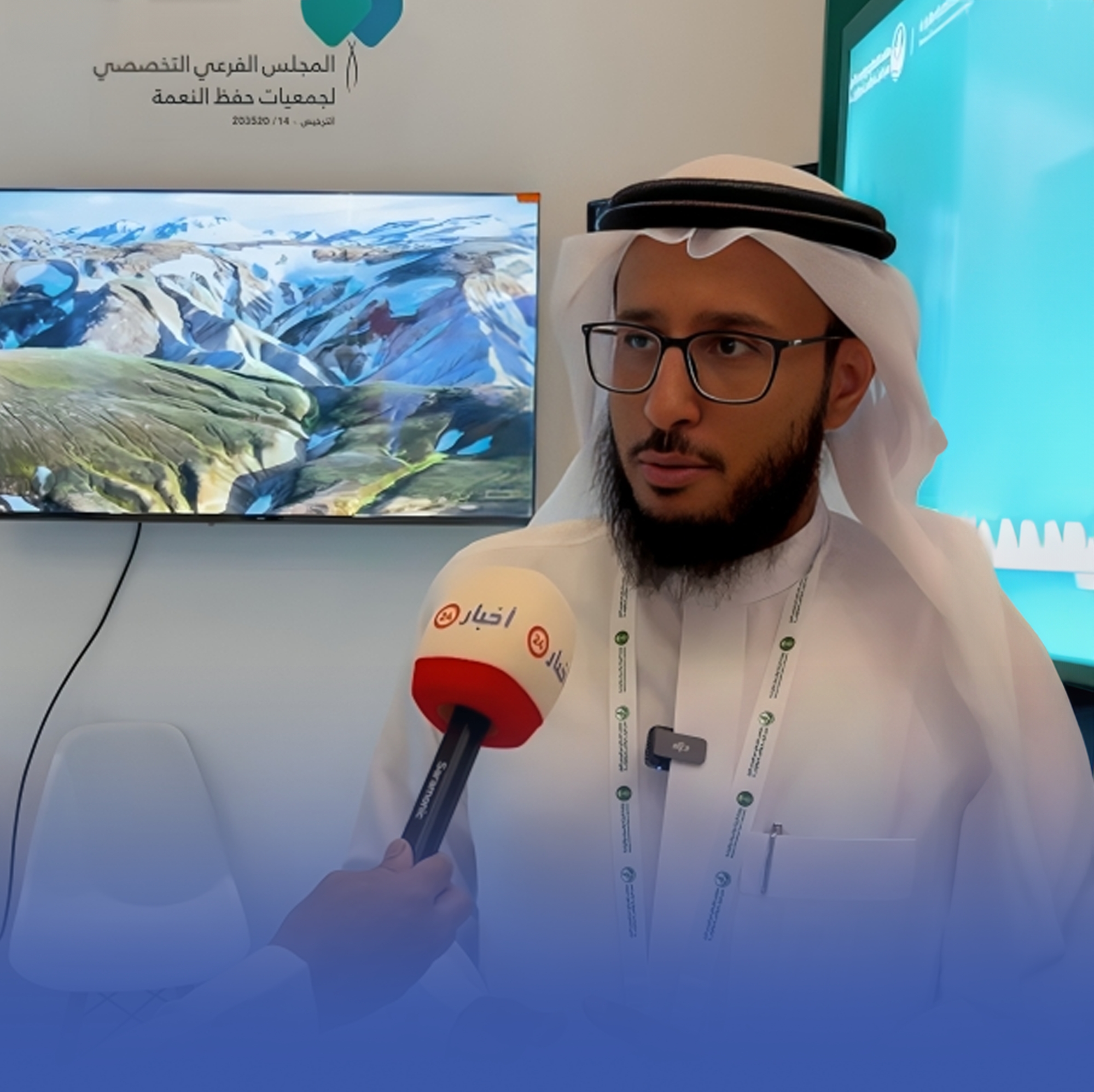 جمعيات حفظ النعمة تفرض رسومًا على قاعات الأفراح
