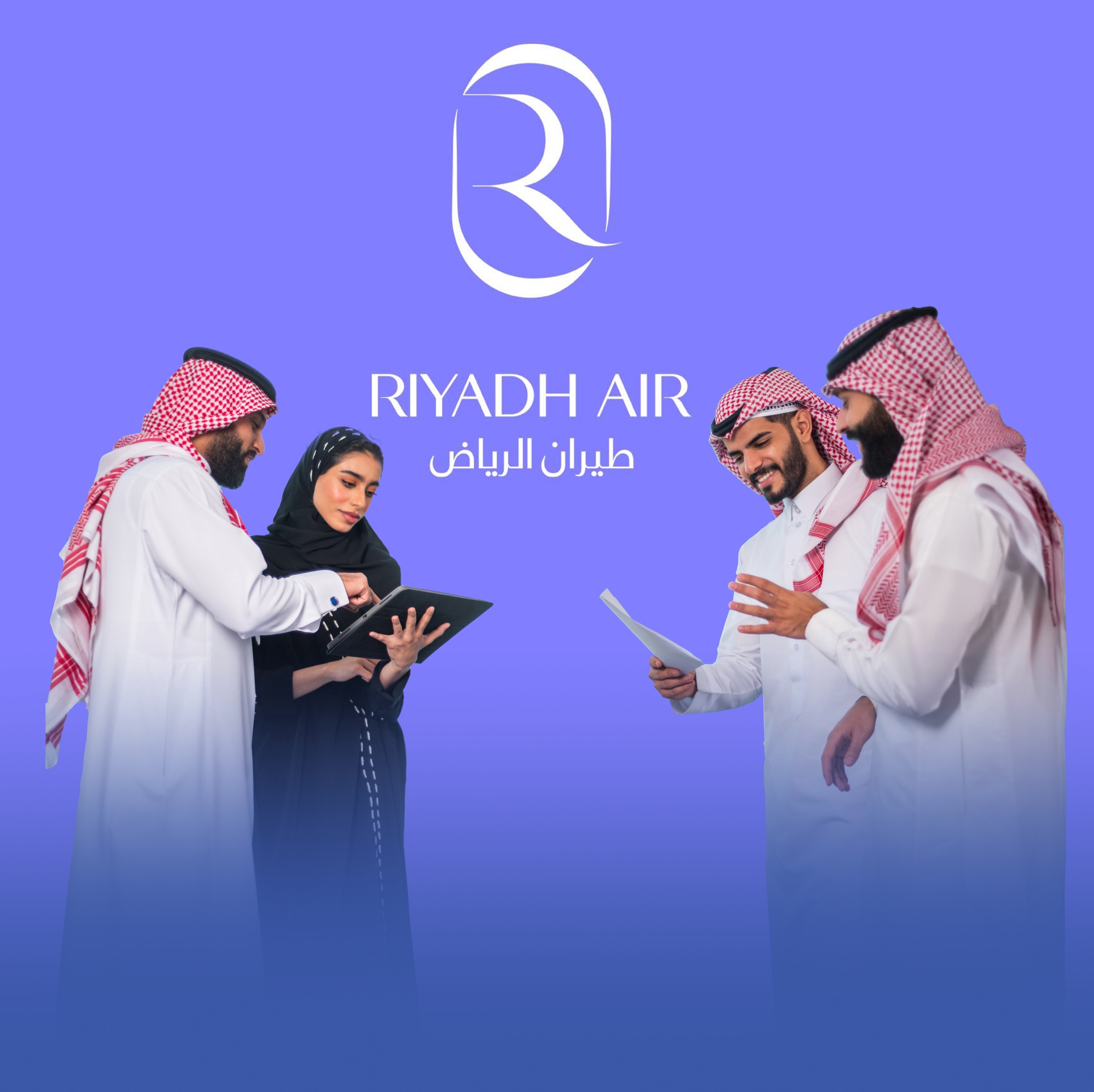 طيران الرياض تبتعث دارسي الطيران لأمريكا وأستراليا