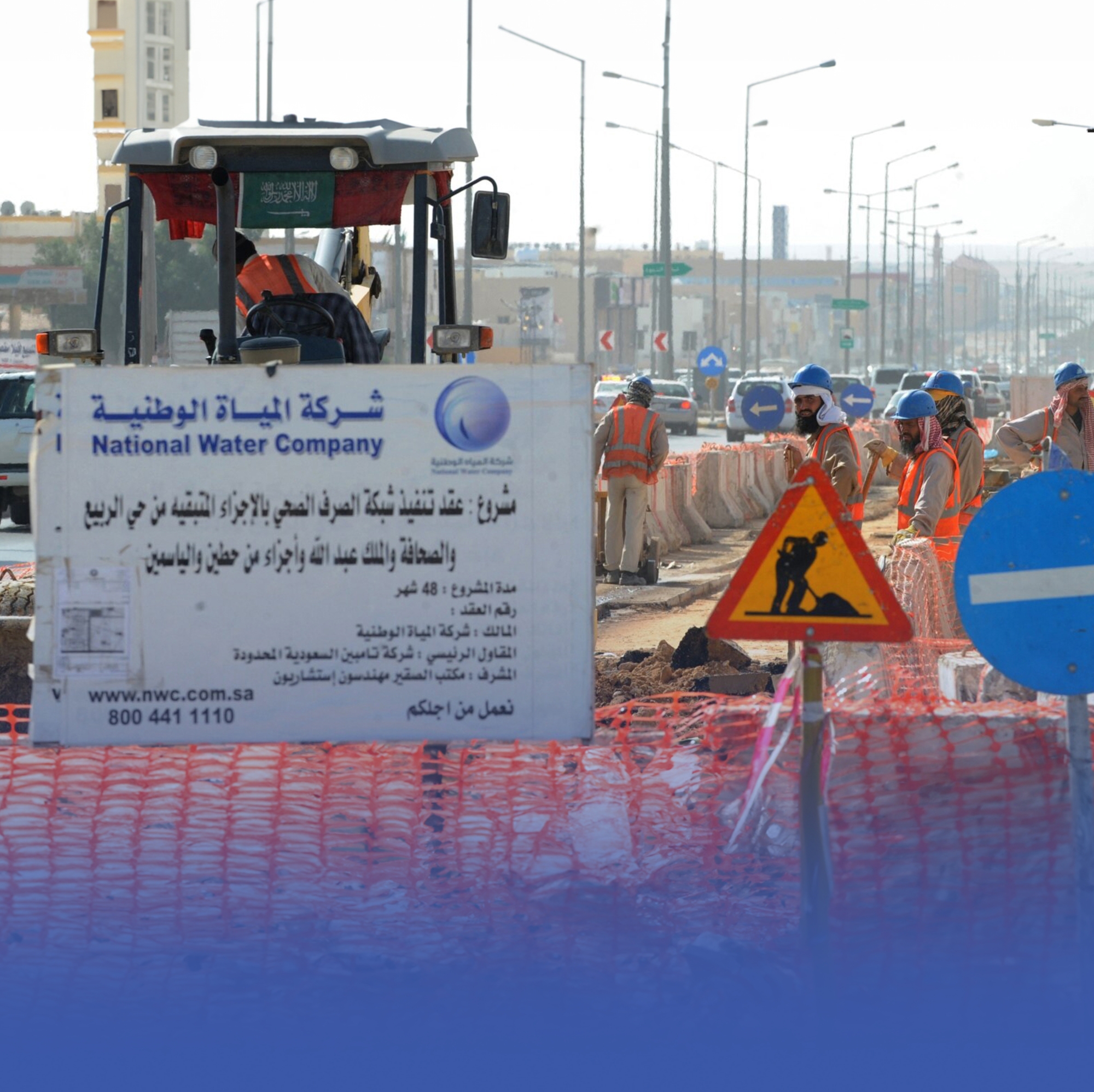 اكتمال مشروع الصرف الصحي بأحياء الواحة في جدة