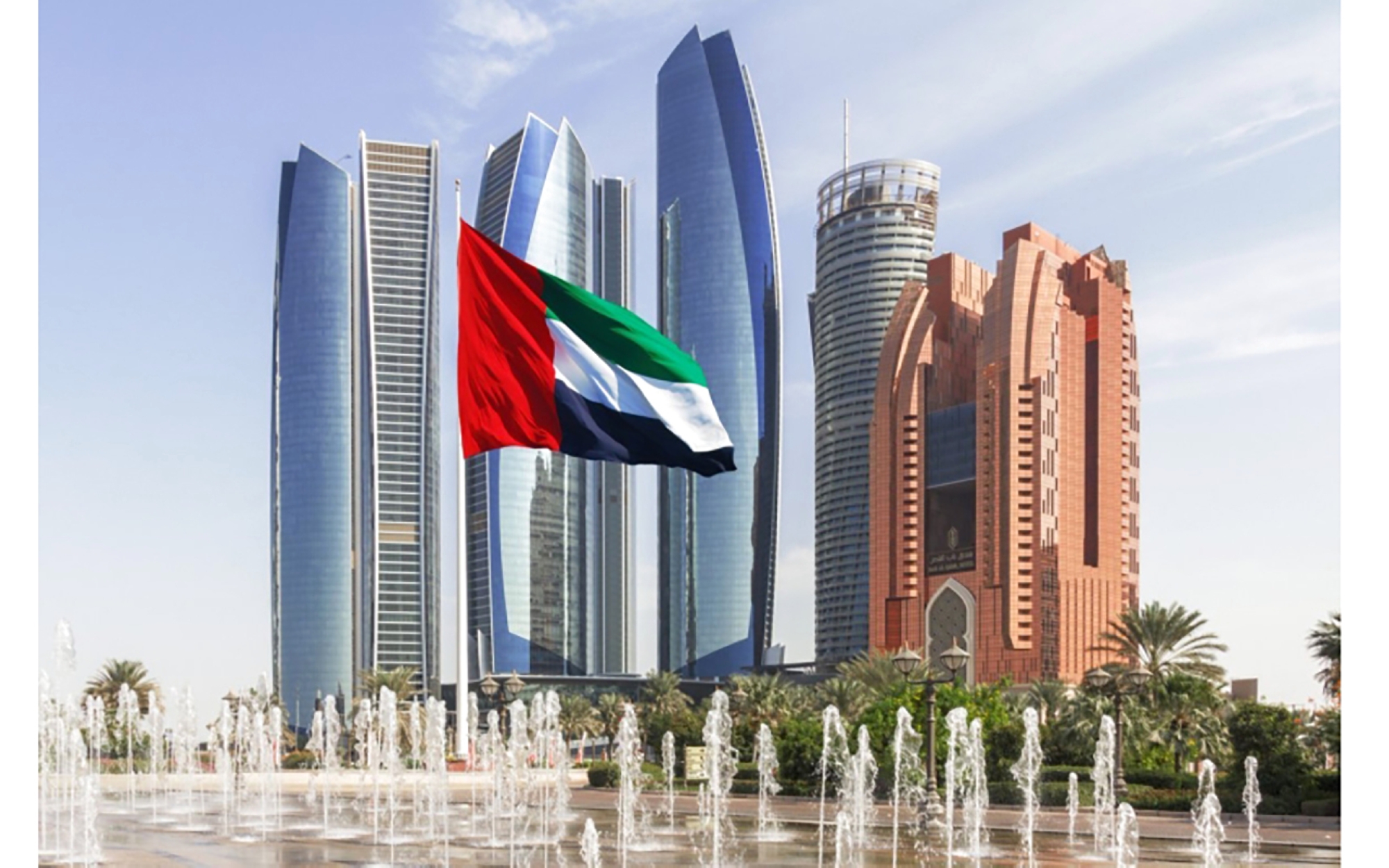 الإمارات ترحب بجهود المملكة لدعم أمن واستقرار اليمن