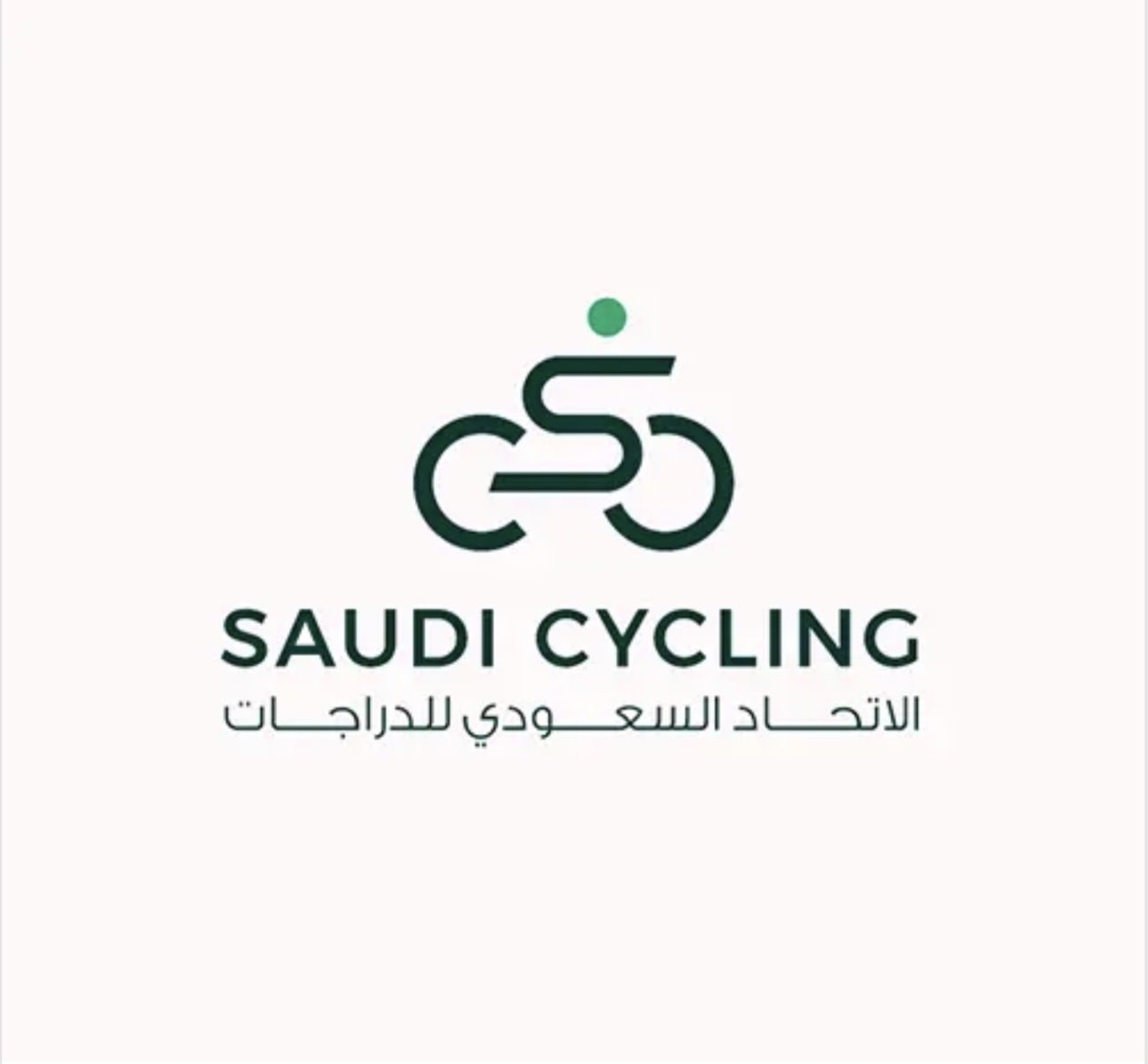 اتحاد الدراجات يستعرض الاستضافات الدولية والمضمار الأولمبي
