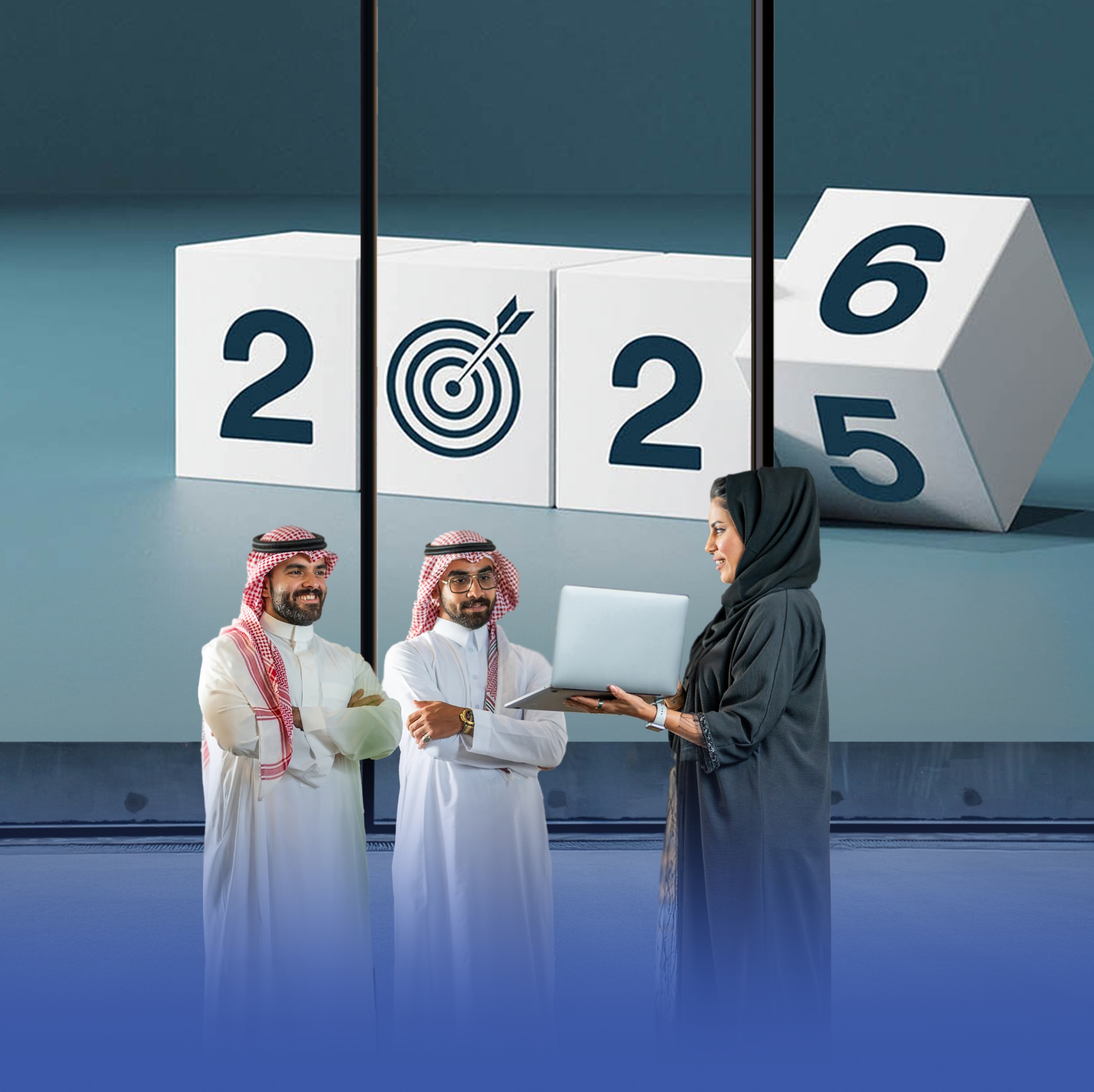 5 قرارات هامة تدخل حيز التنفيذ مطلع 2026