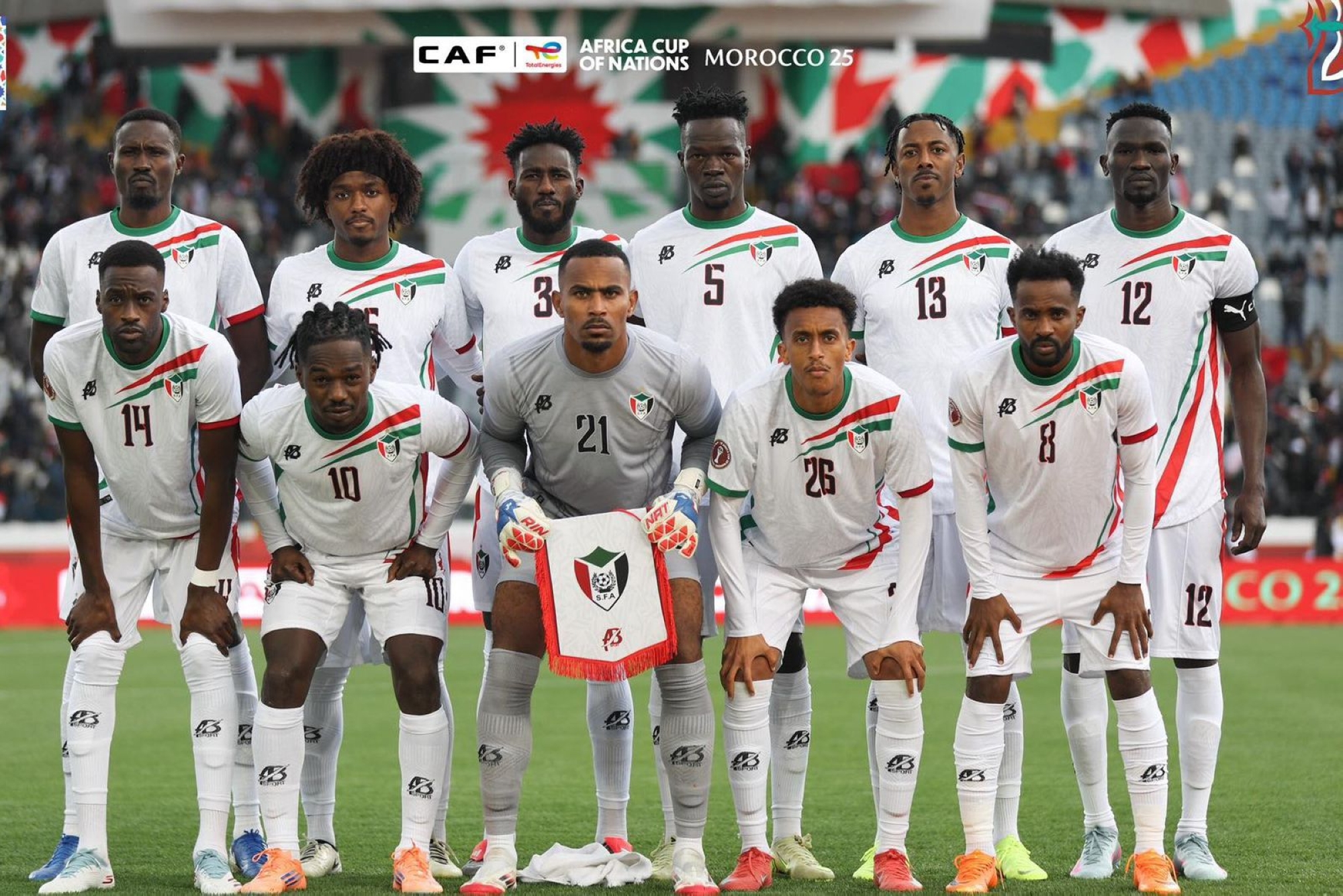 منتخب السودان يحقق فوزًا تاريخيًا على غينيا الاستوائية في كأس الأمم الإفريقية