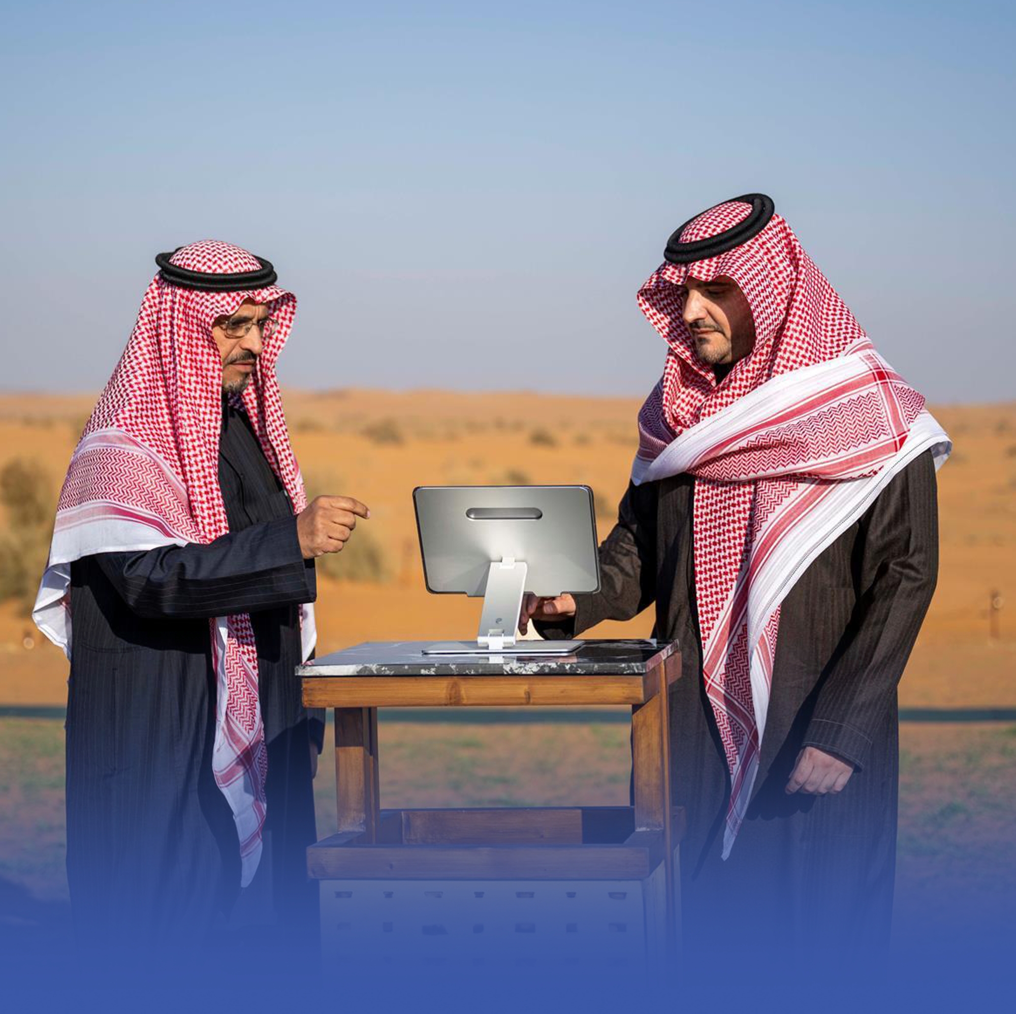 وزير الداخلية يدشن المشتل المركزي في الجوف