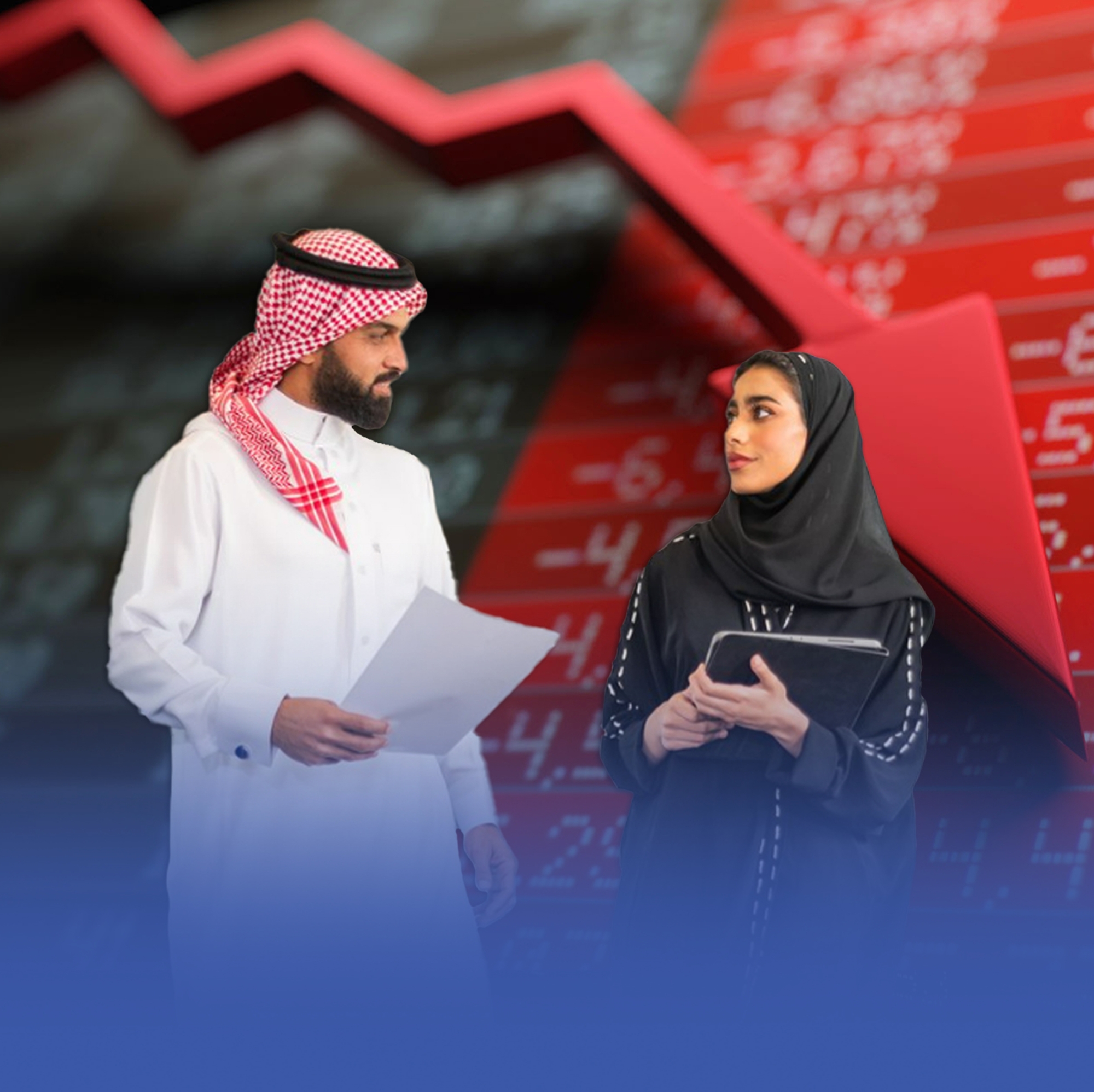 "تاسي" يغلق منخفضًا 109 نقاط بتداولات 2.3 مليار