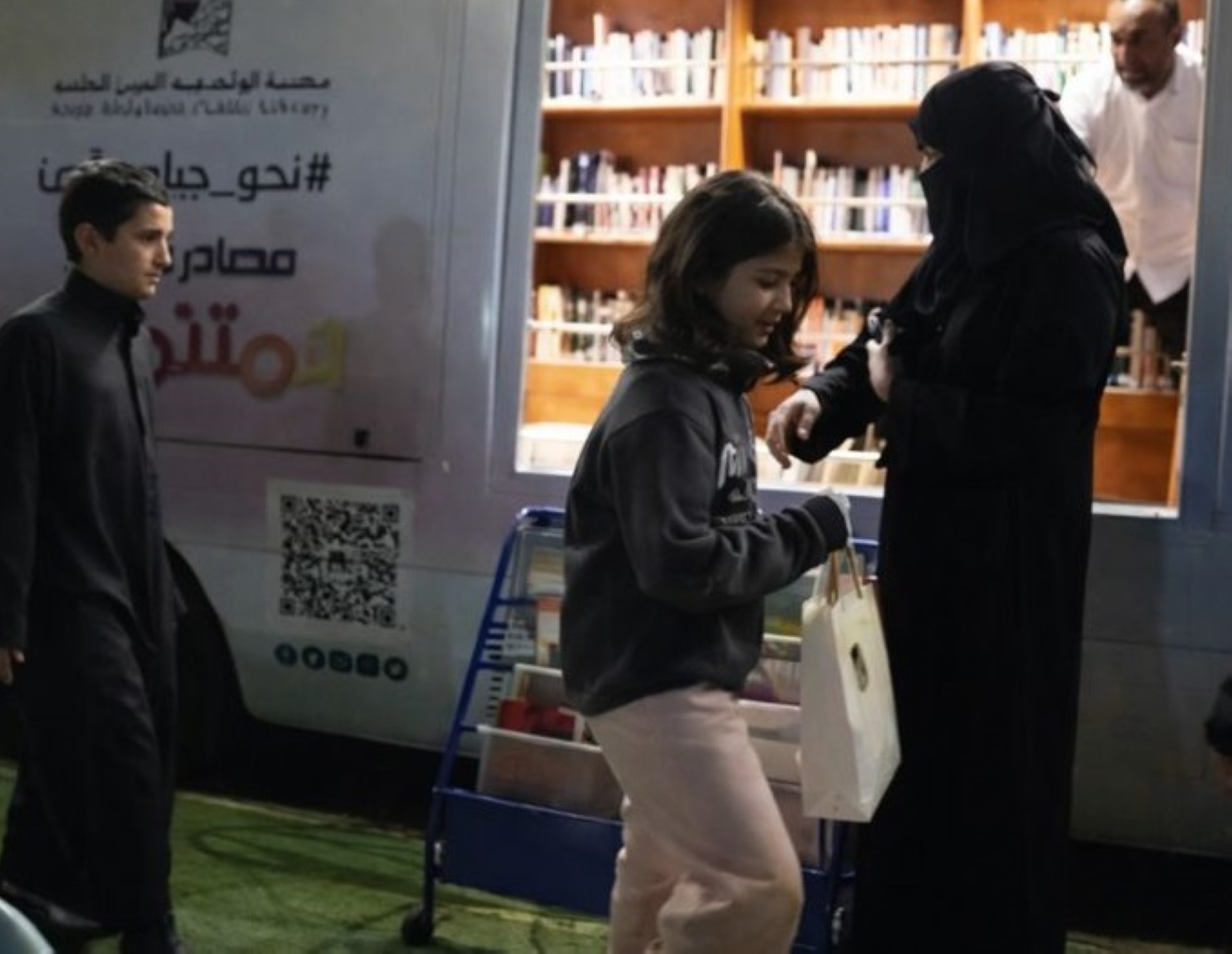 إطلاق خدمة المكتبة المتنقلة بـ 9 حدائق في الرياض