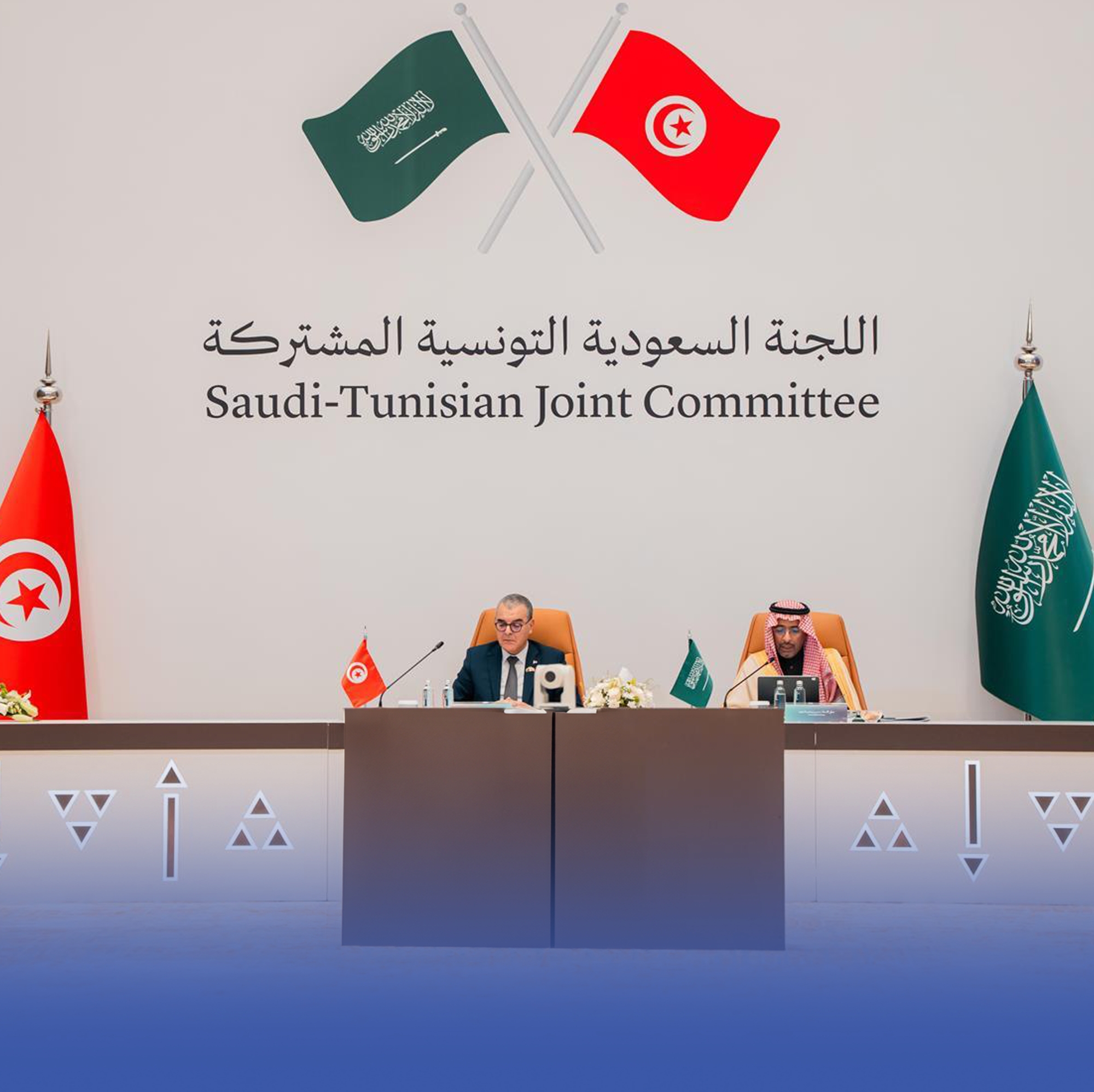 الخريف: نطمح لشراكة مستدامة مع تونس وتعاون اقتصادي أشمل