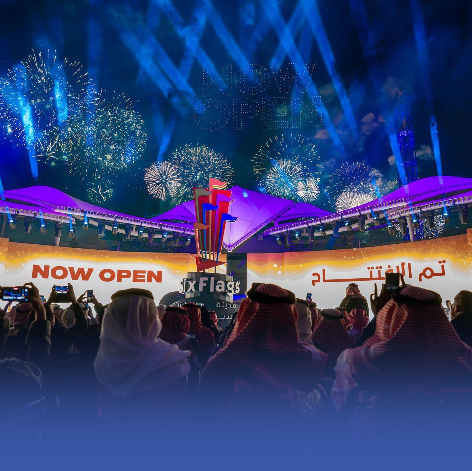 "Six Flags" يفتح أبوابه بحلّةٍ مبهرة وتجارب ترفيهية عالمية