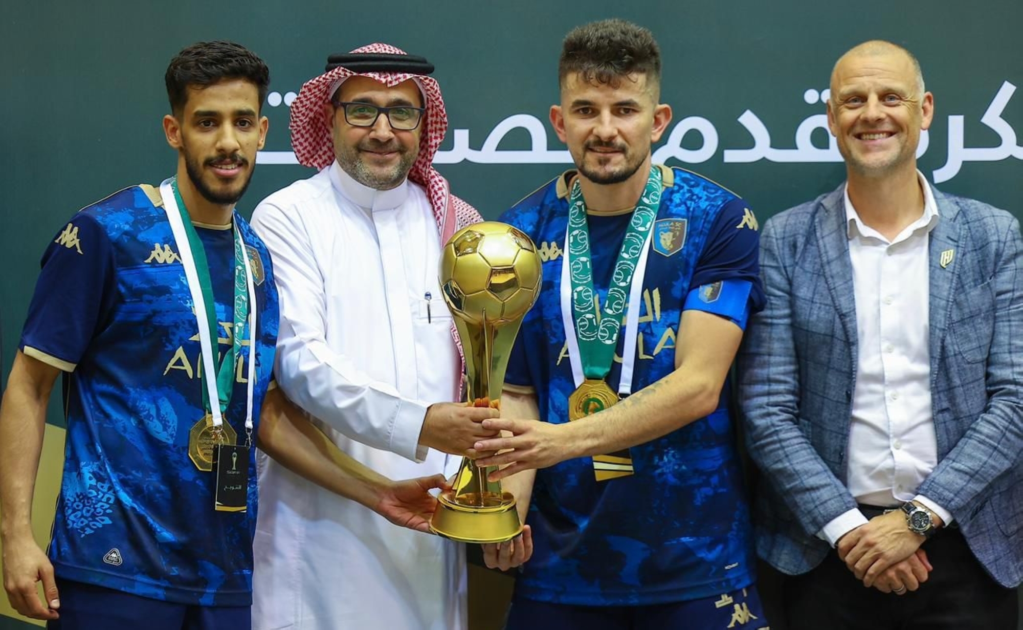 تتويج العلا بكأس الاتحاد السعودي لكرة قدم الصالات