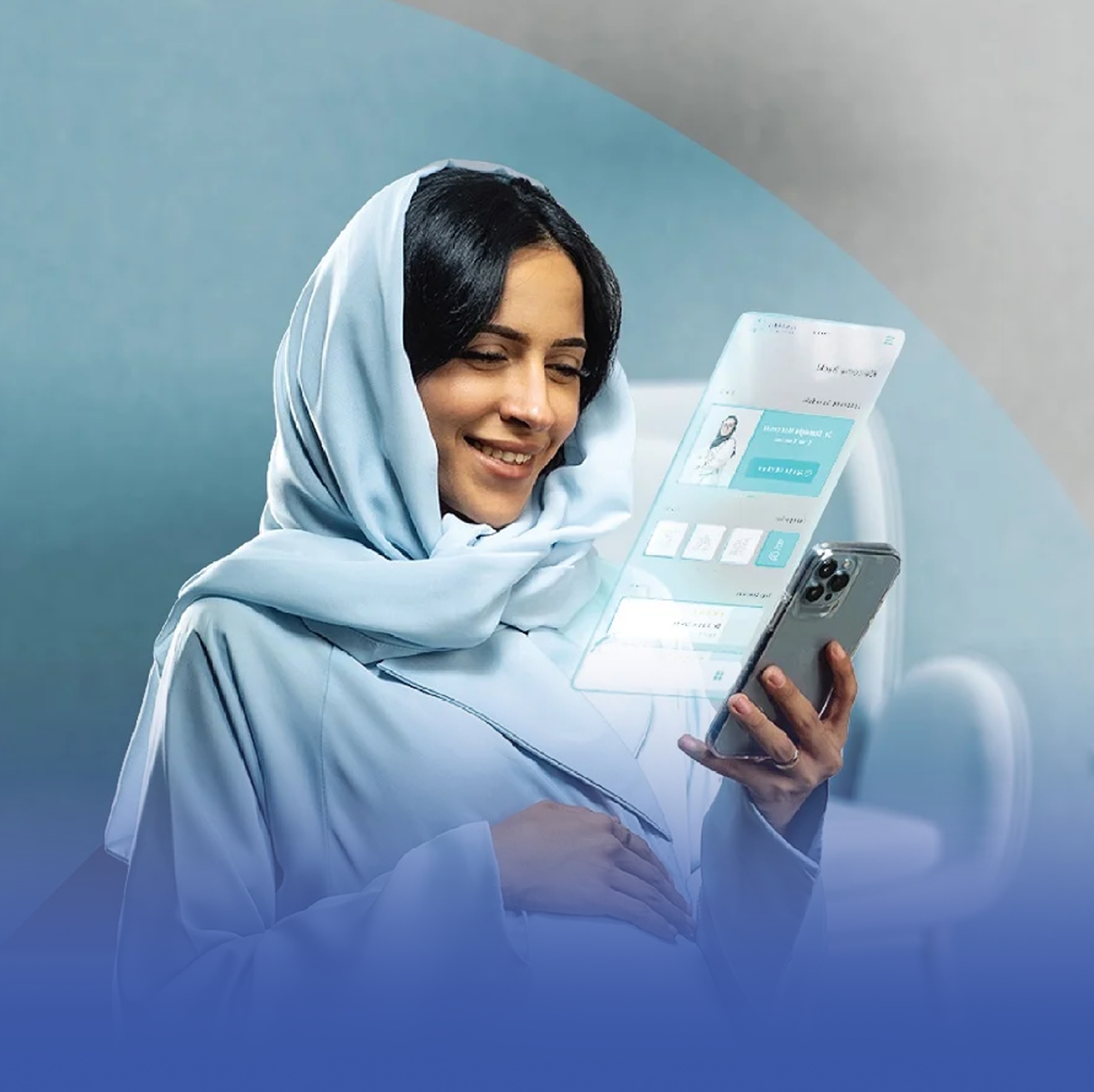 14 ألف استشارة نفسية رقمية في 2025