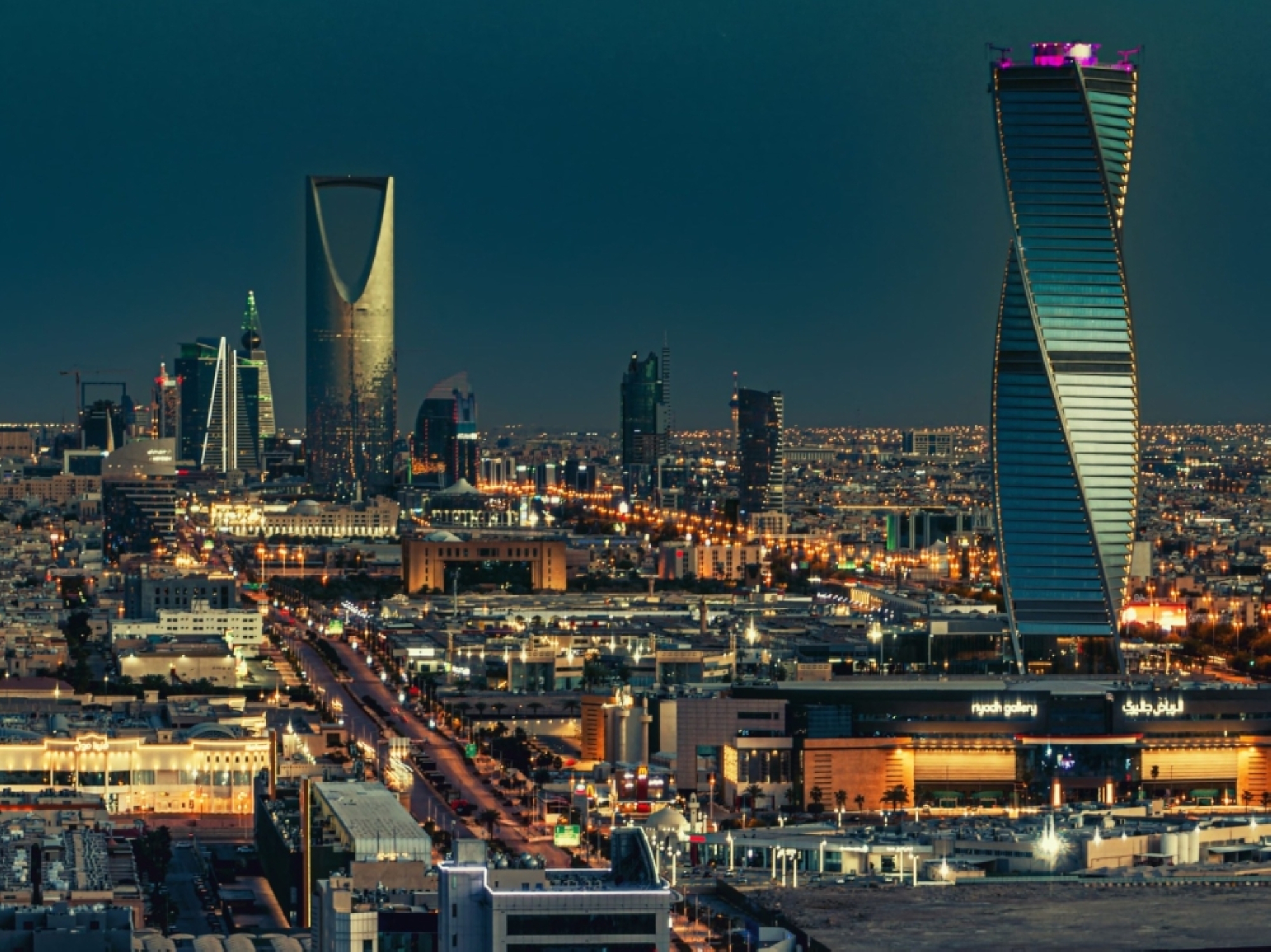قرارات تنظيمية ستطبق مع بداية العام الجديد