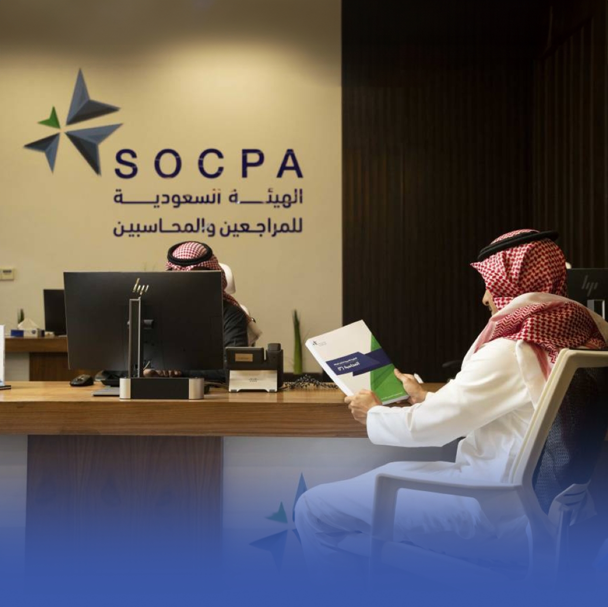 ألفَا شهادةٍ مهنية و23 ألف متدرب ومتدربة بـ 2025