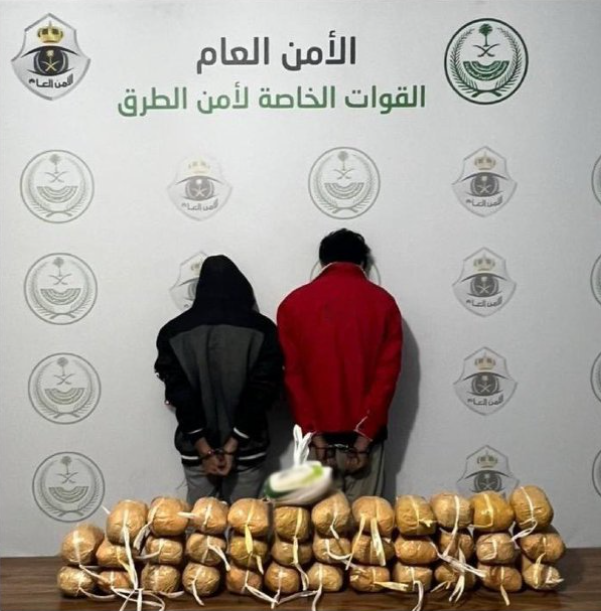 ضبط مقيم ووافد لترويجهما 19 كيلوجرامًا من "الشبو"