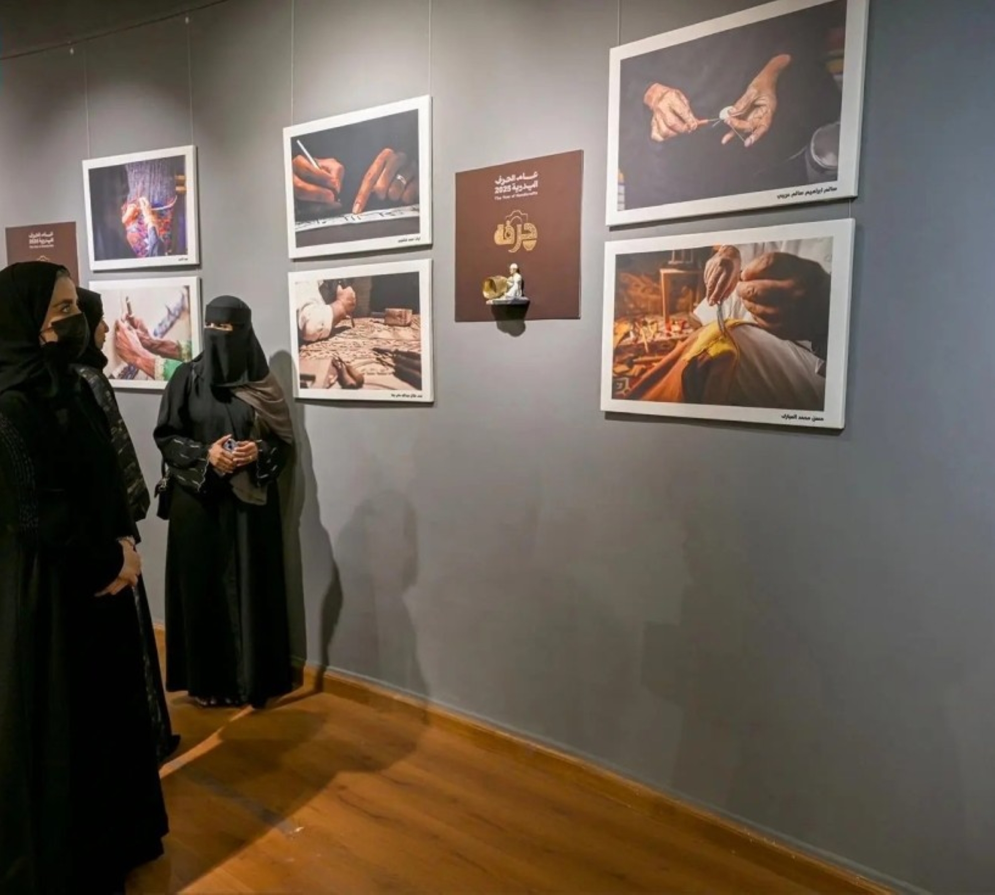 التراث السعودي محورًا لمعرض "حرفة الفوتوغرافي" في جدة