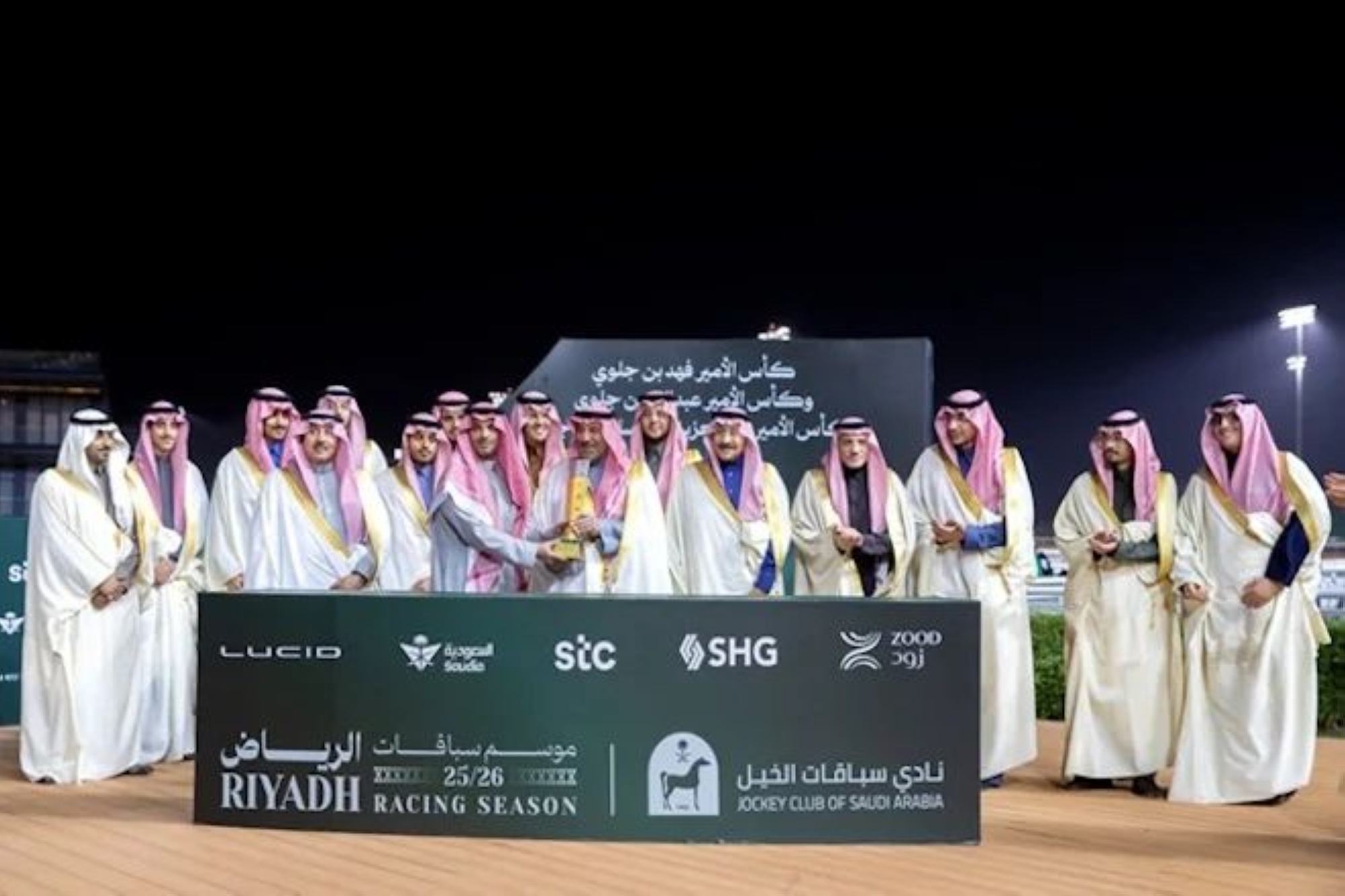 ميدان الملك عبدالعزيز يشهد سباقات الأسبوع الـ 12