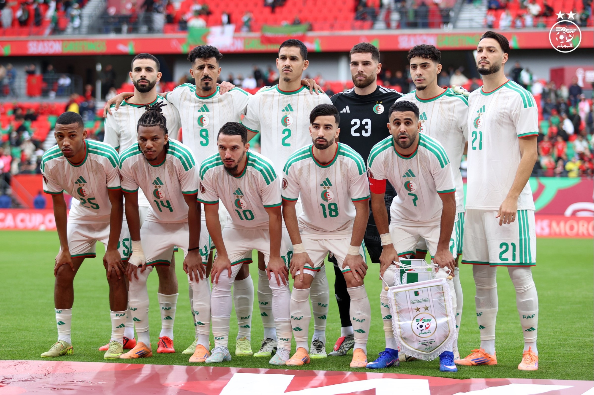 "الثلاثاء".. الجزائر تواجه الكونغو الديمقراطية وكوت ديفوار تلتقي بوركينا فاسو بأمم إفريقيا