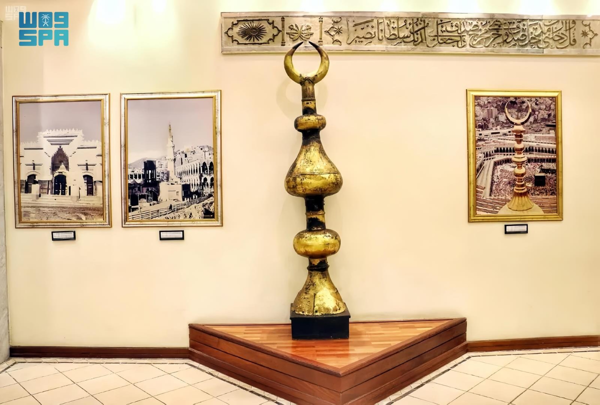 عمارة الحرمين.. يوثّق تطور العمارة الإسلامية عبر العصور