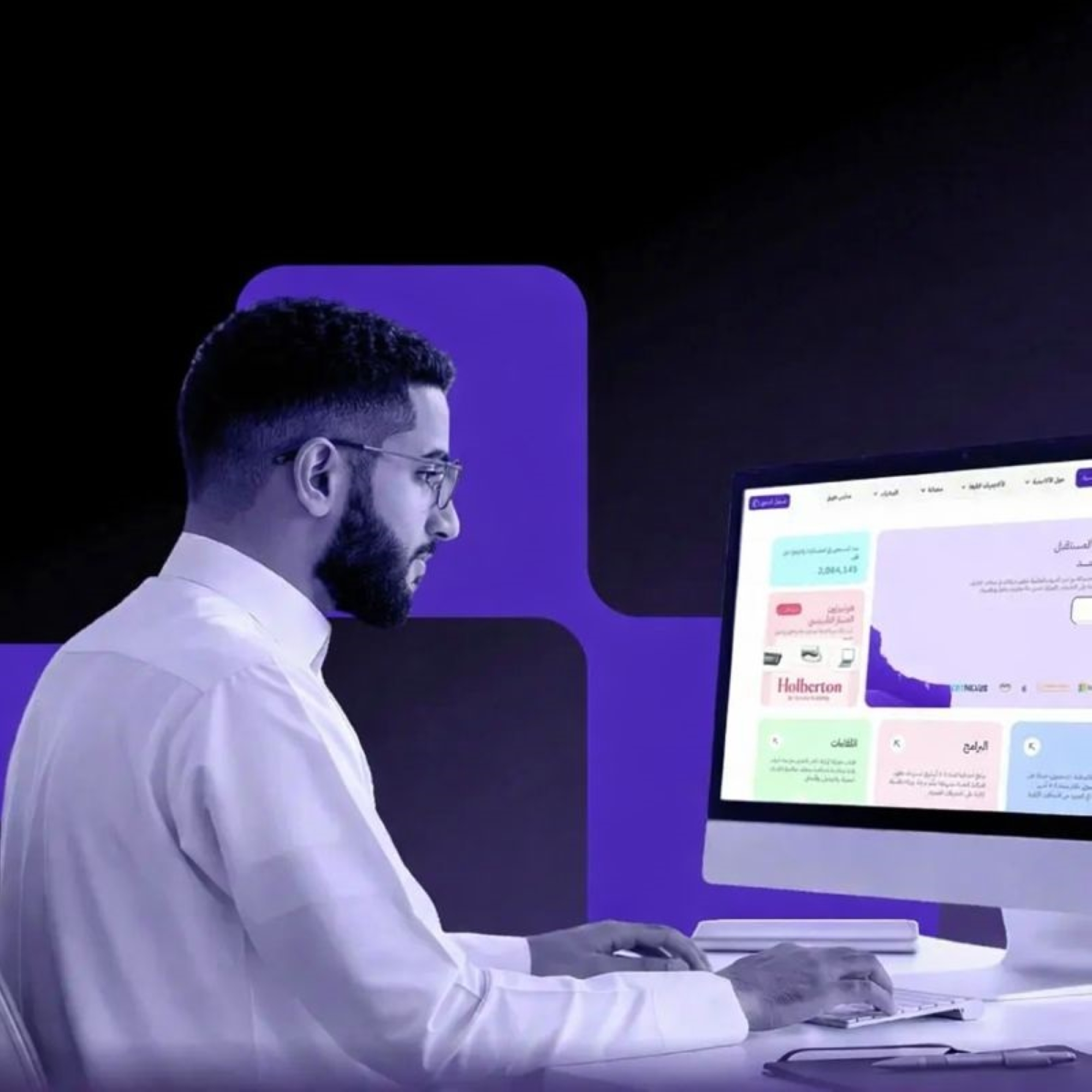 إطلاق 20 معسكرًا تقنياً بأكاديمية طويق