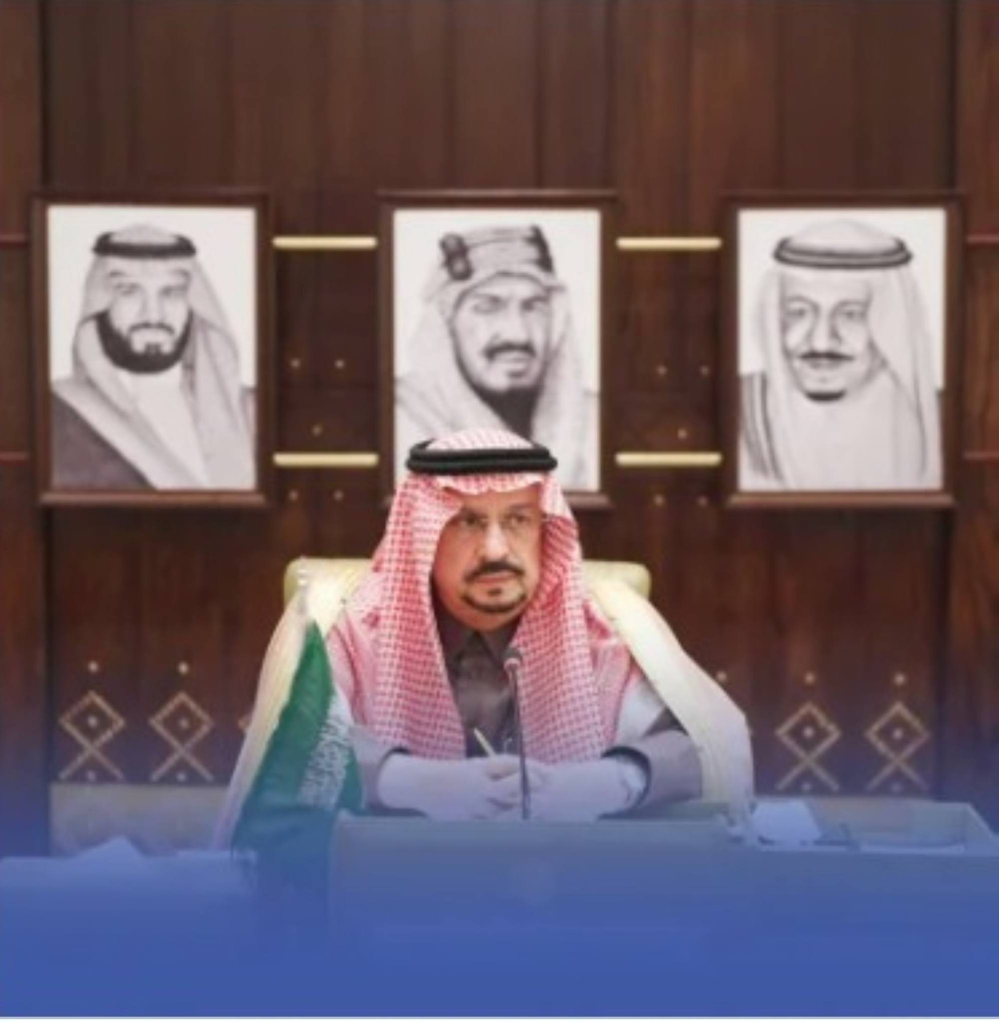 الرياض تحتضن مؤتمراً دولياً لإدارة الأصول والمرافق والصيانة