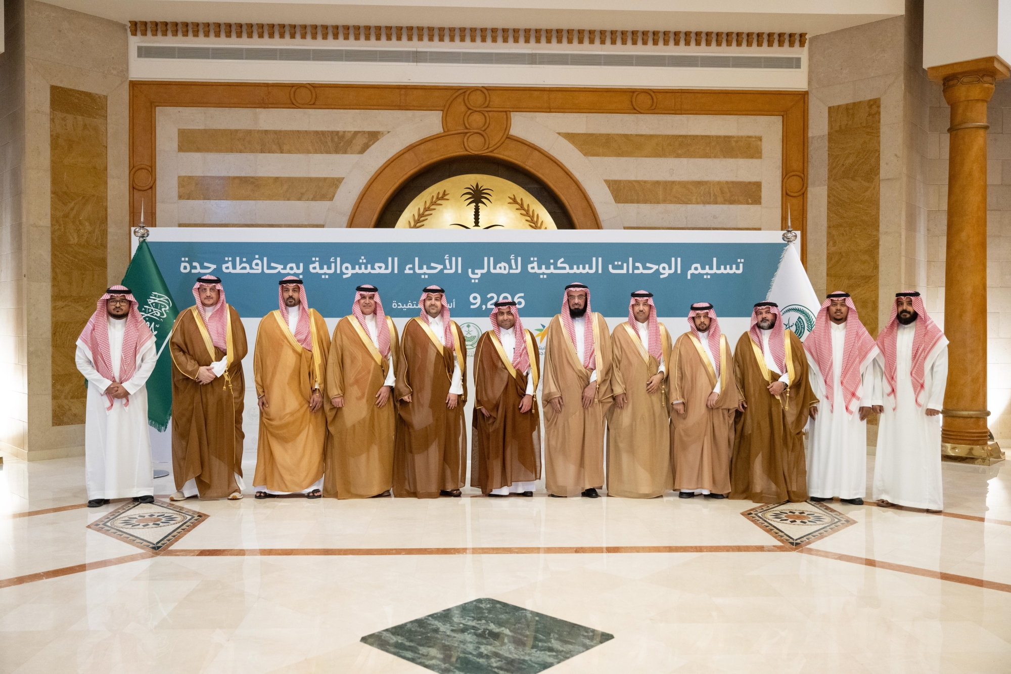 تسليم وحدات سكنية لأهالي الأحياء العشوائية في جدة