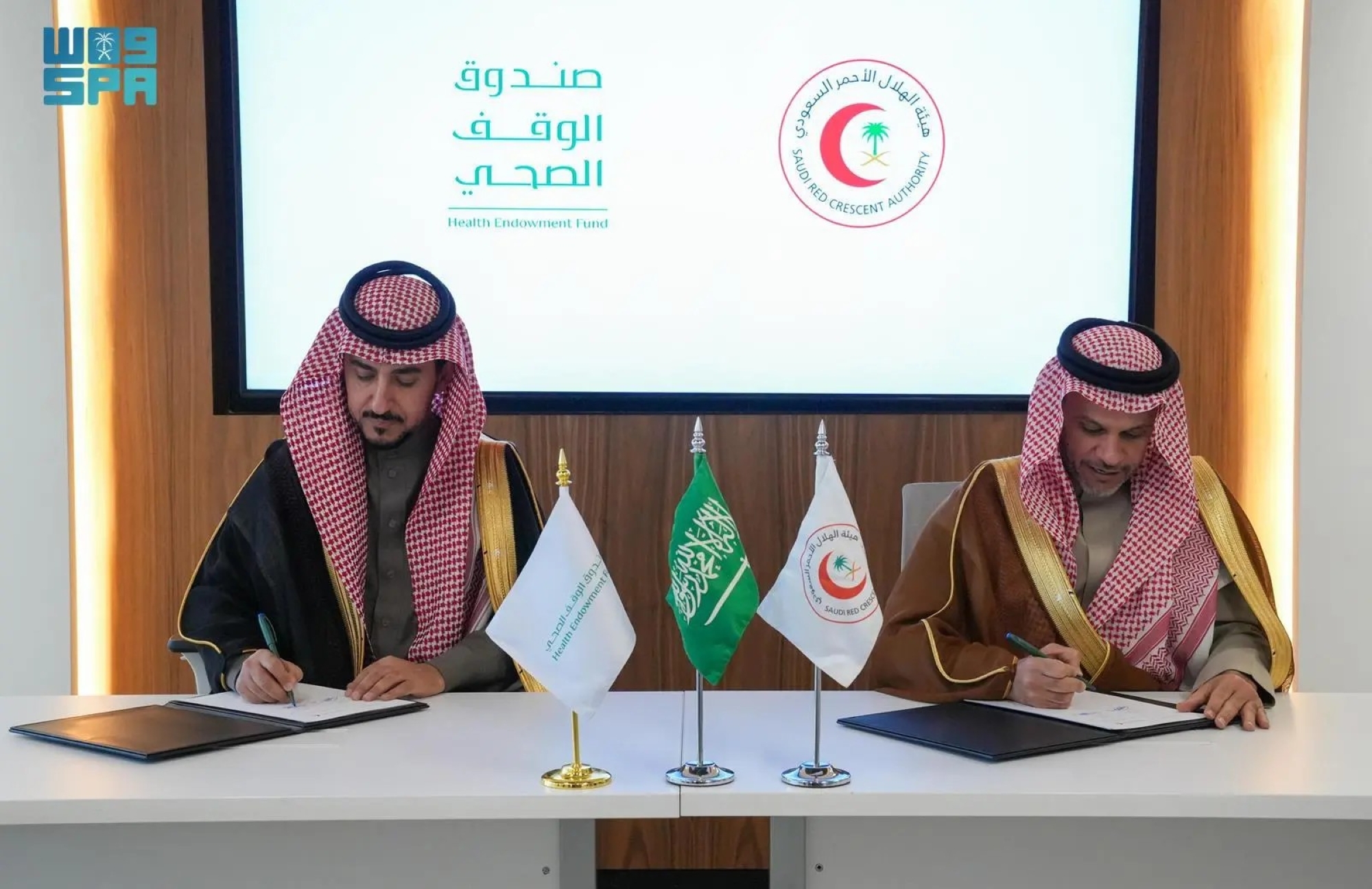 شراكة لتأسيس صندوق إسعافي لدعم الخدمات الطارئة