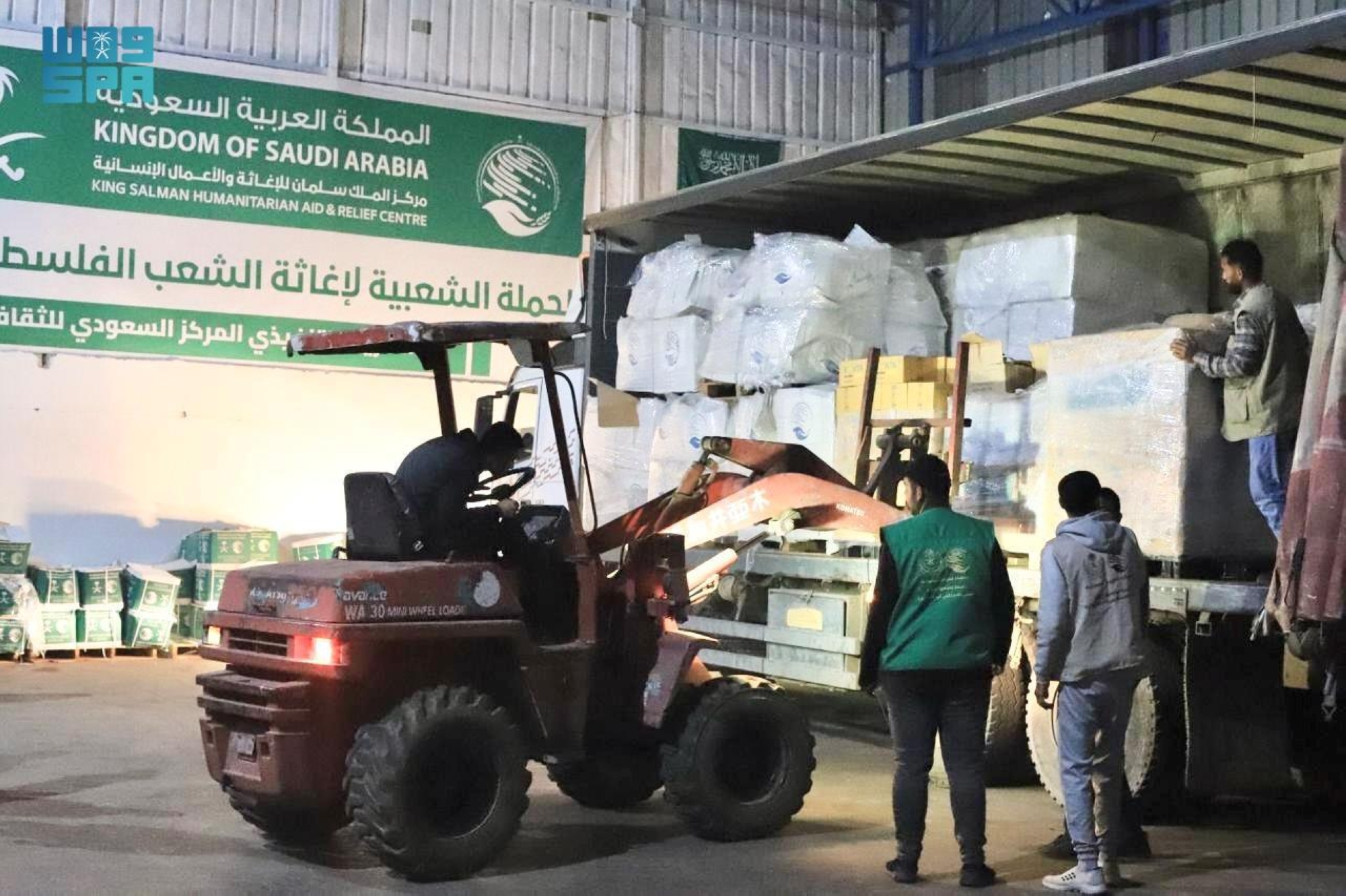 المملكة تُغيث أهالي غزة بقافلتين جديدتين