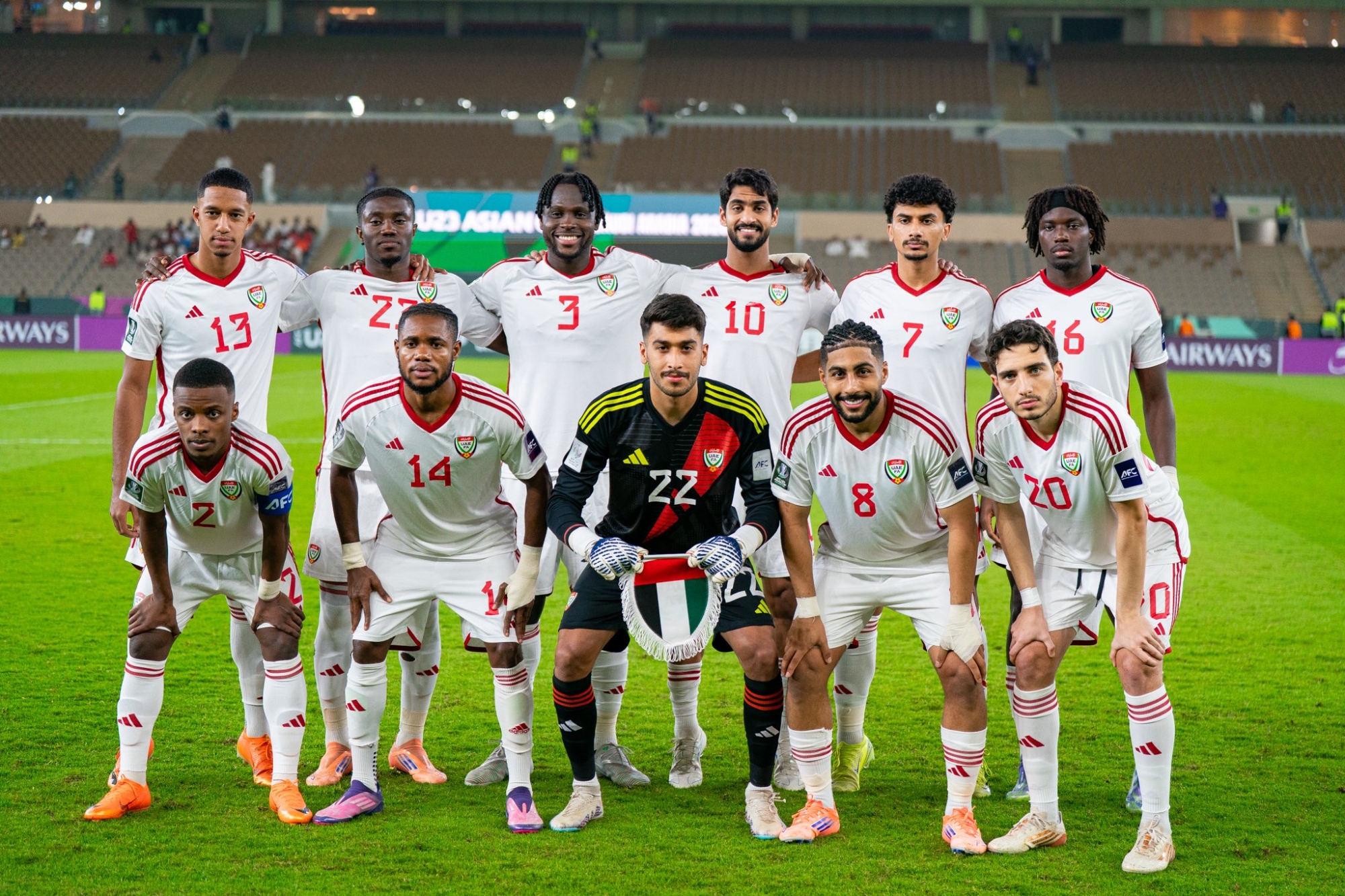 كأس آسيا تحت 23.. الإمارات يسعى لتعزيز الصدارة أمام اليابان