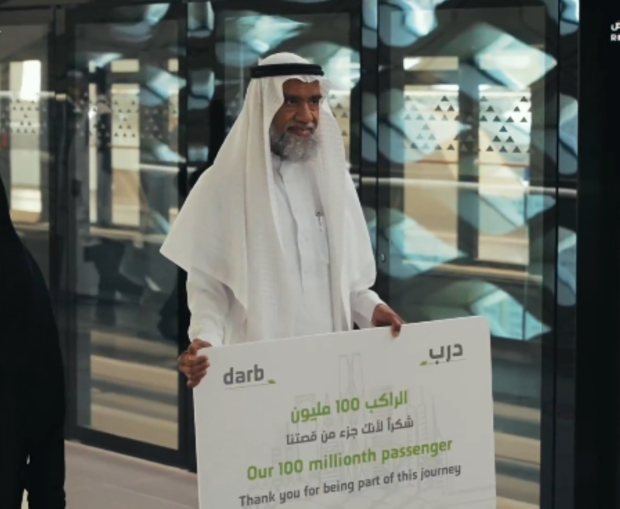 وفاة "العبيد" الراكب رقم 100 مليون بقطار الرياض