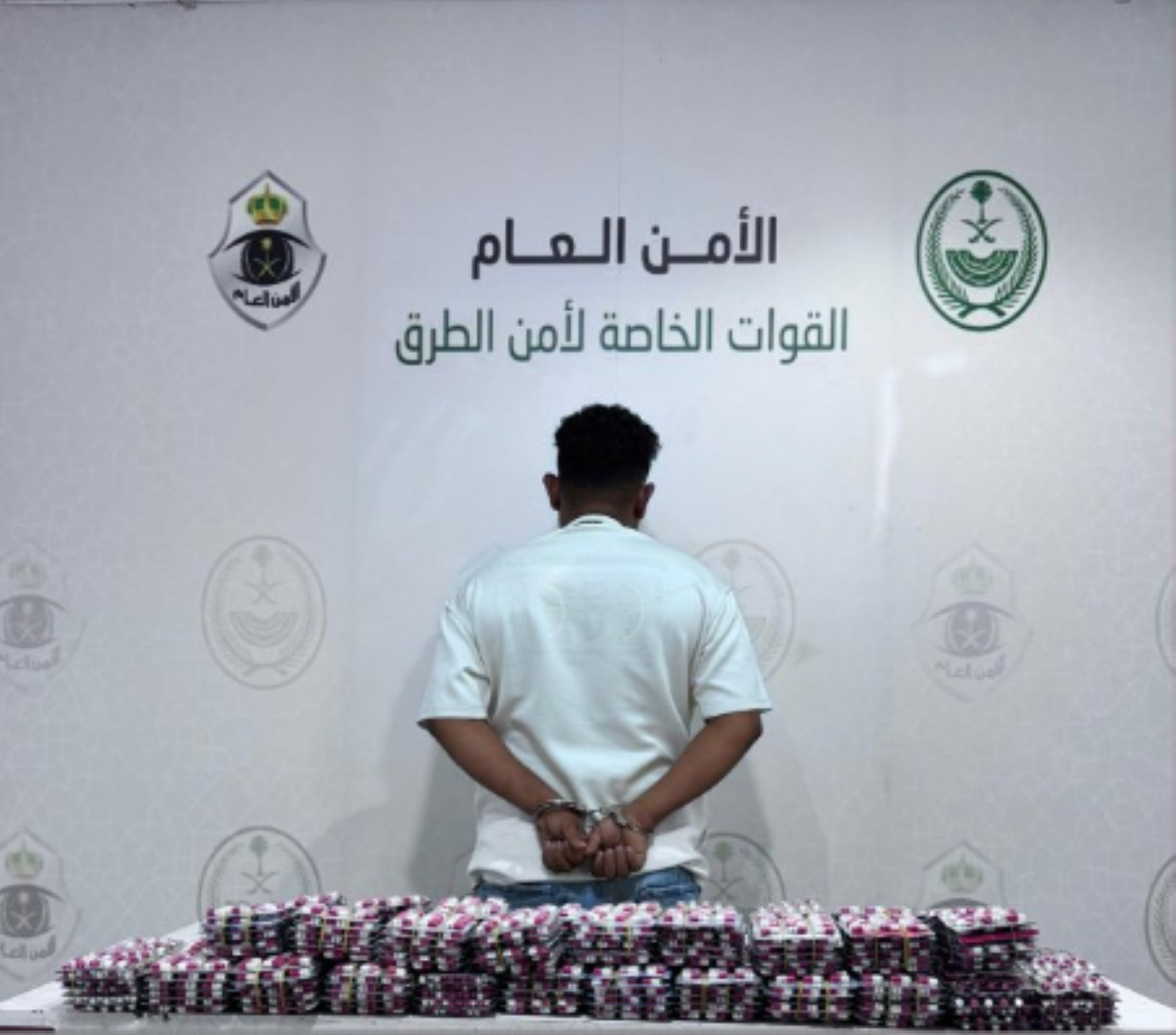 ضبط مواطن لترويجه مواد خاضعة لتنظيم التداول الطبي بمكة