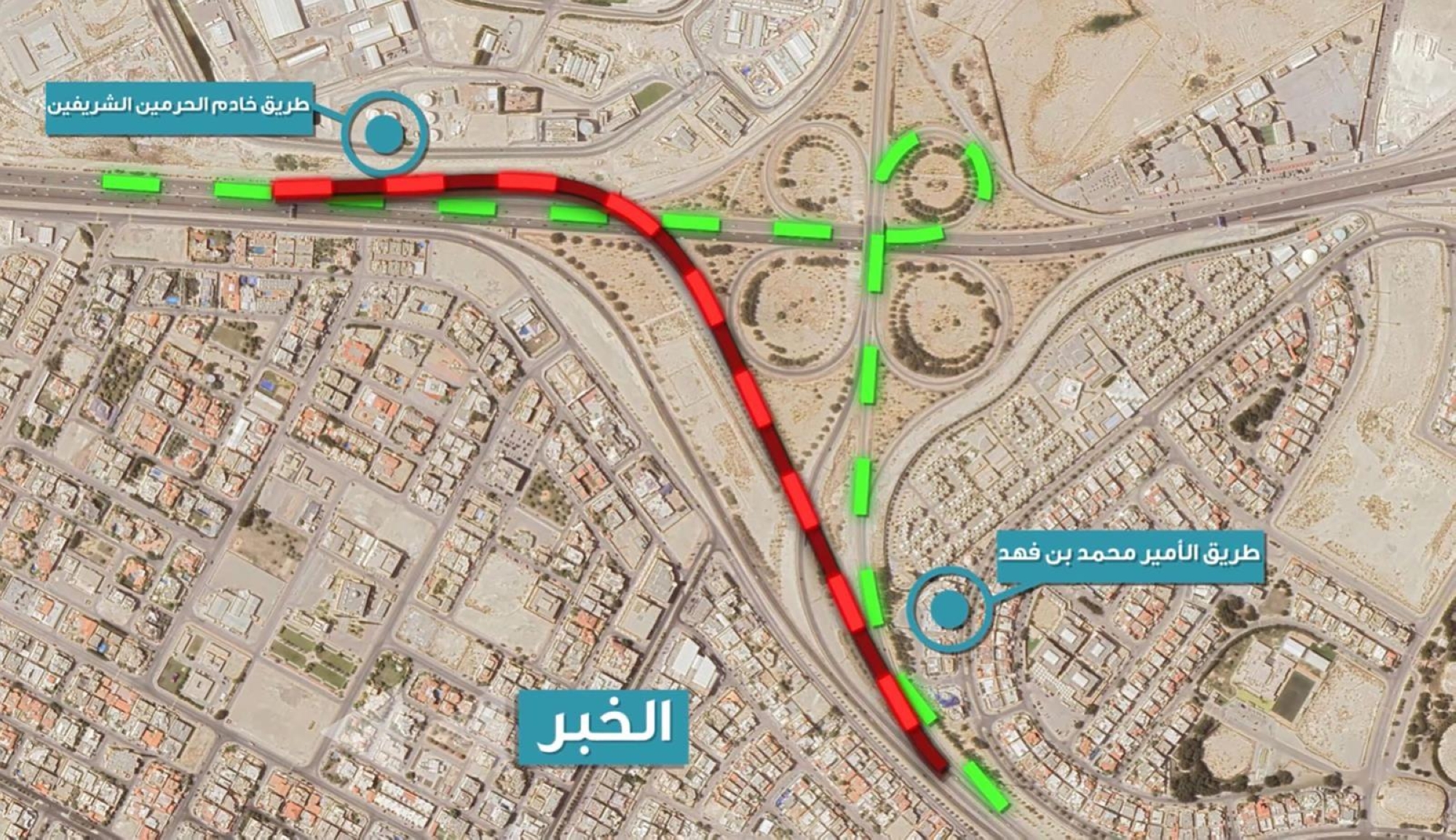 رفع كفاءة جسور طريق الأمير محمد بن فهد بالظهران