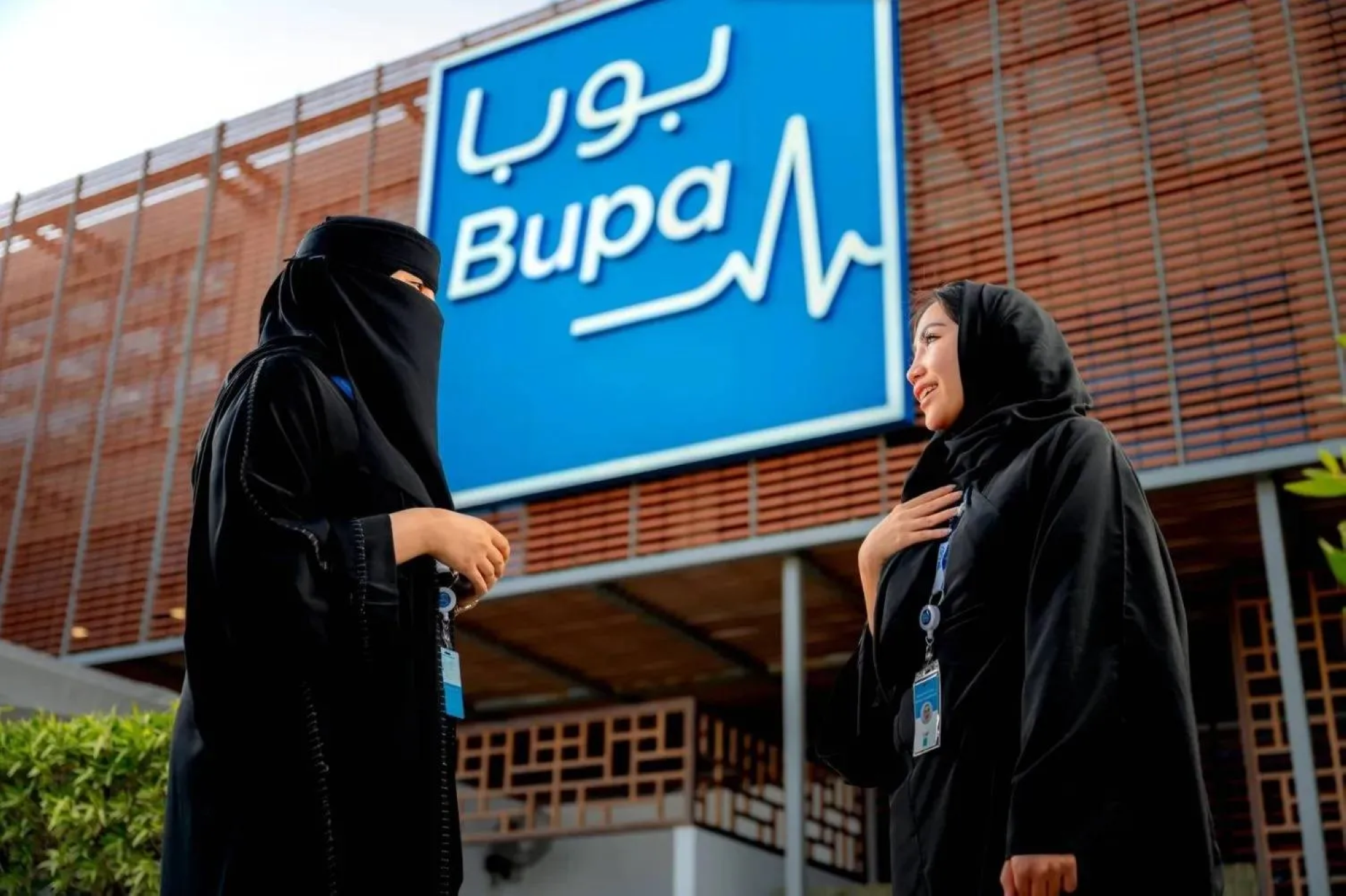 اتجاه لإعادة هيكلة "بوبا للتأمين" وتقسيمها لشركتين